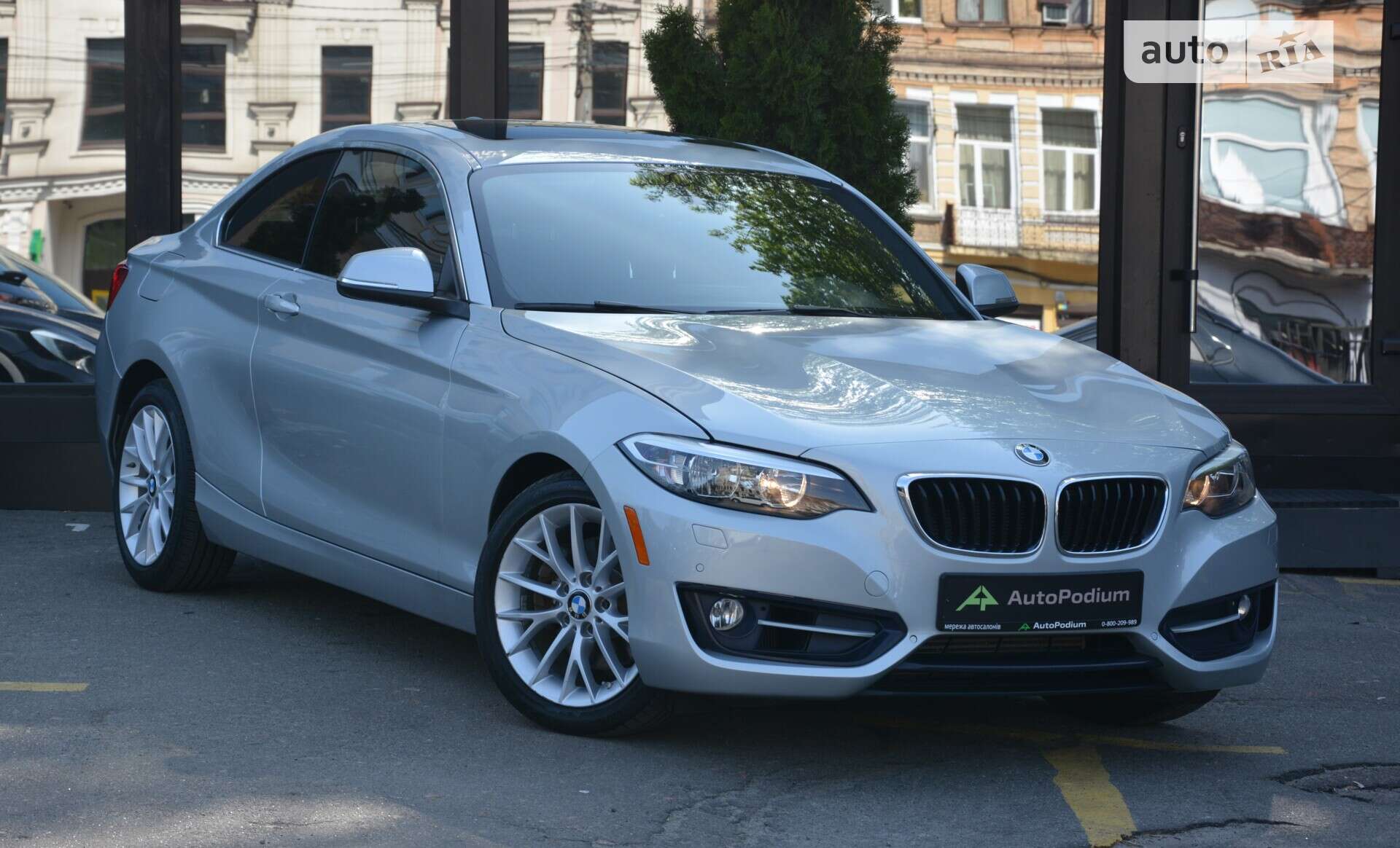 Головне фото звіту автомобіля BMW 228I 2016