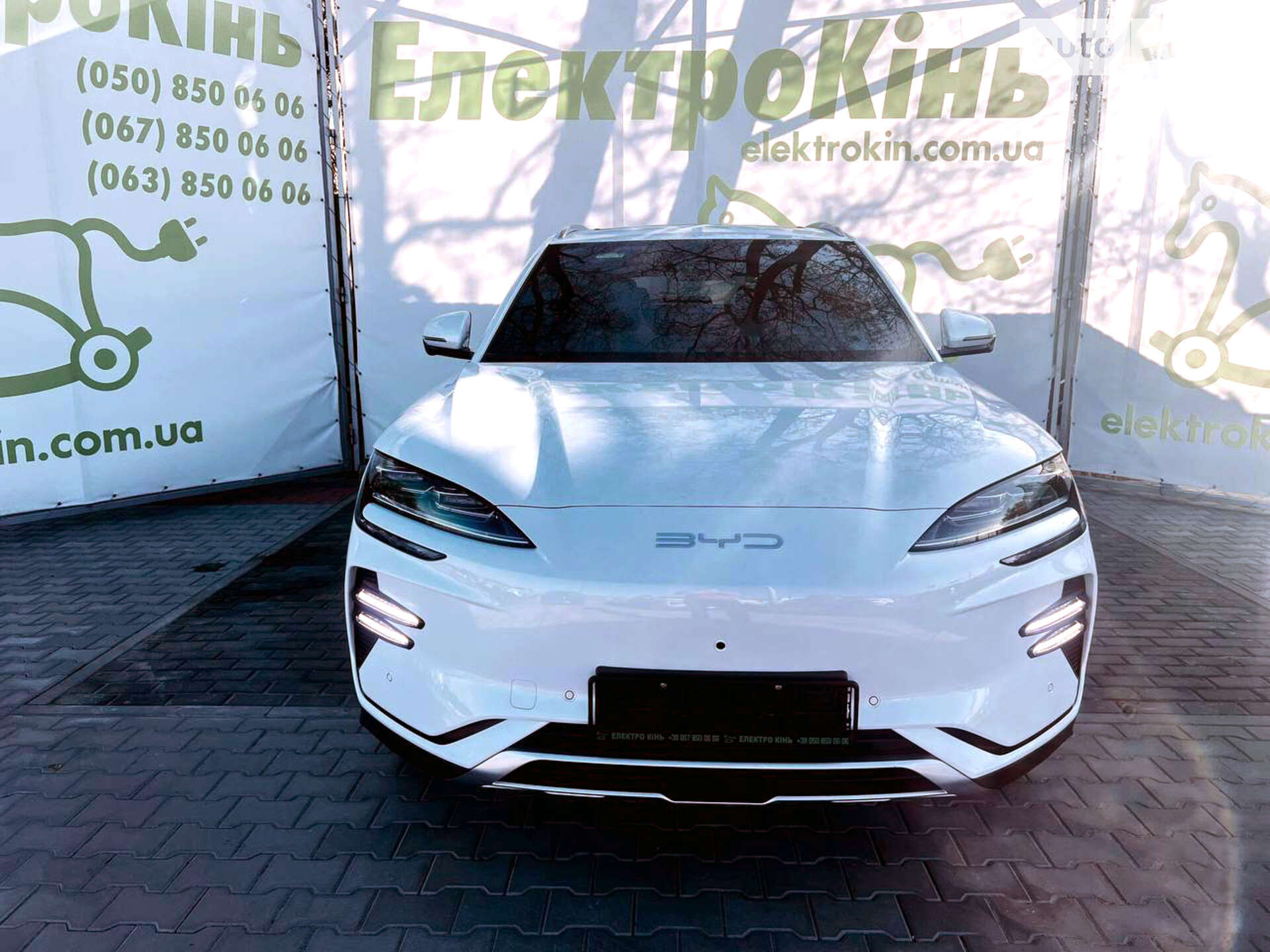 BYD Song Plus FLAGSHIP PLUS 2023