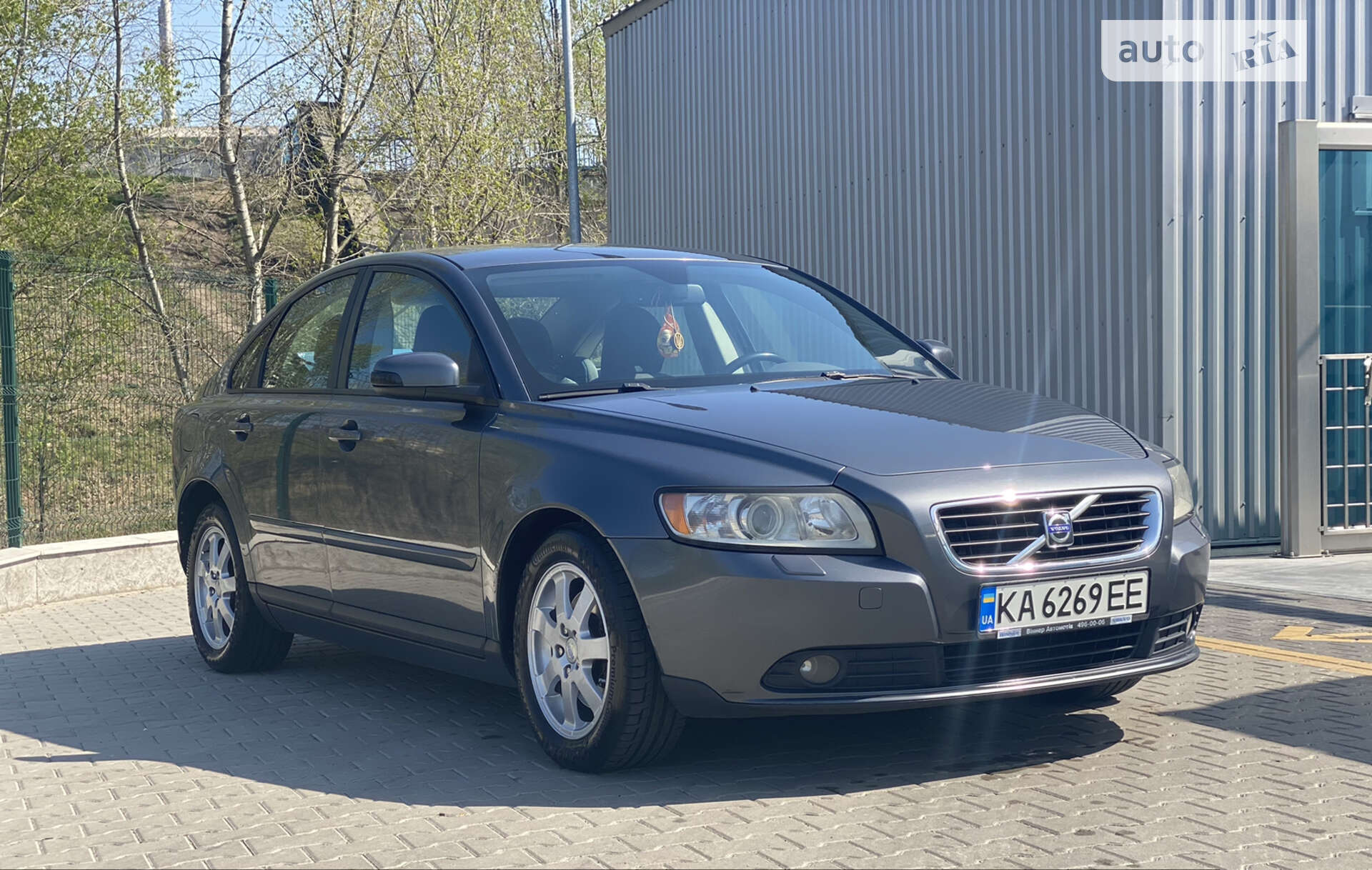 VOLVO S40 2008
