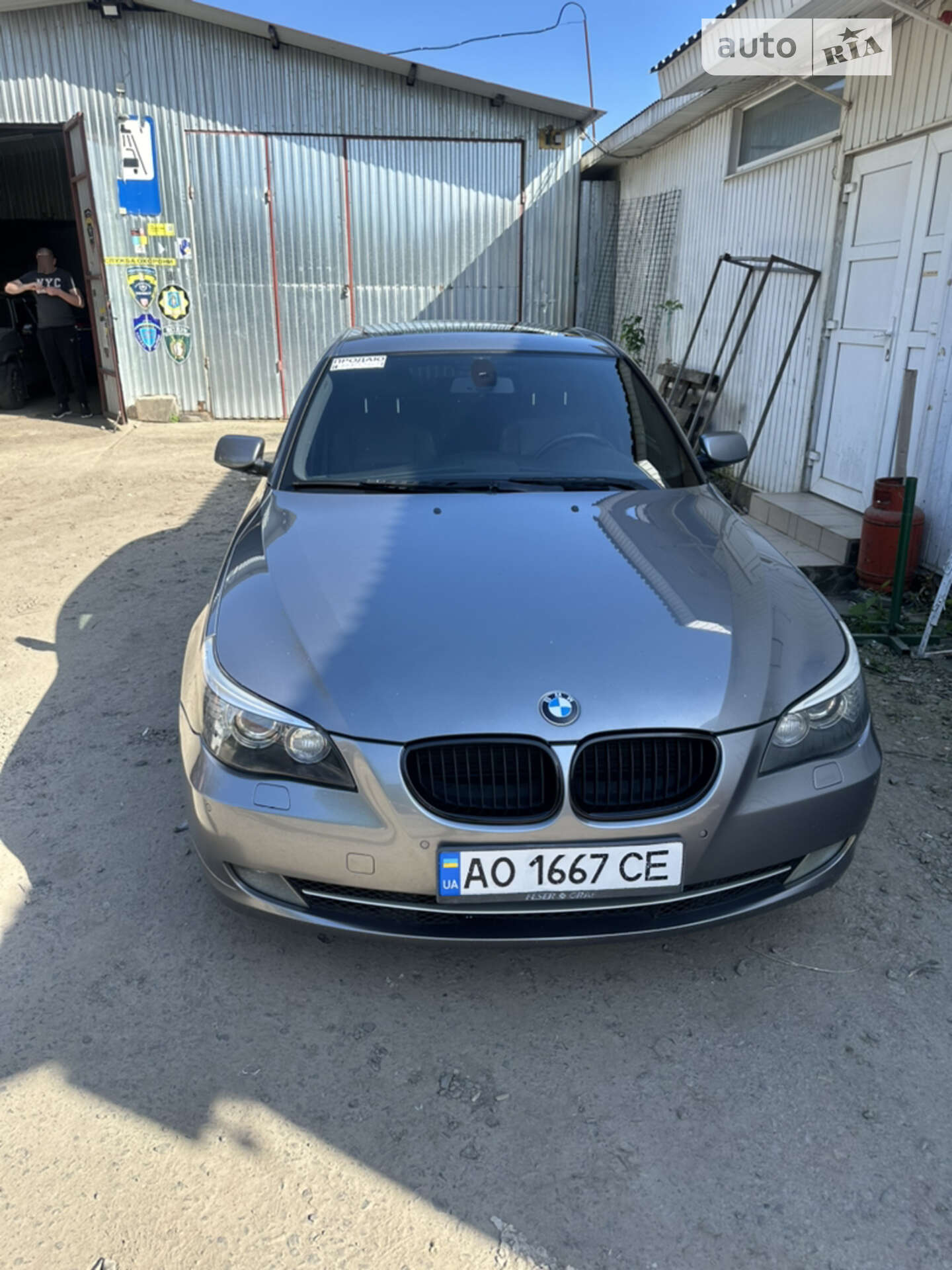 BMW 535 2007