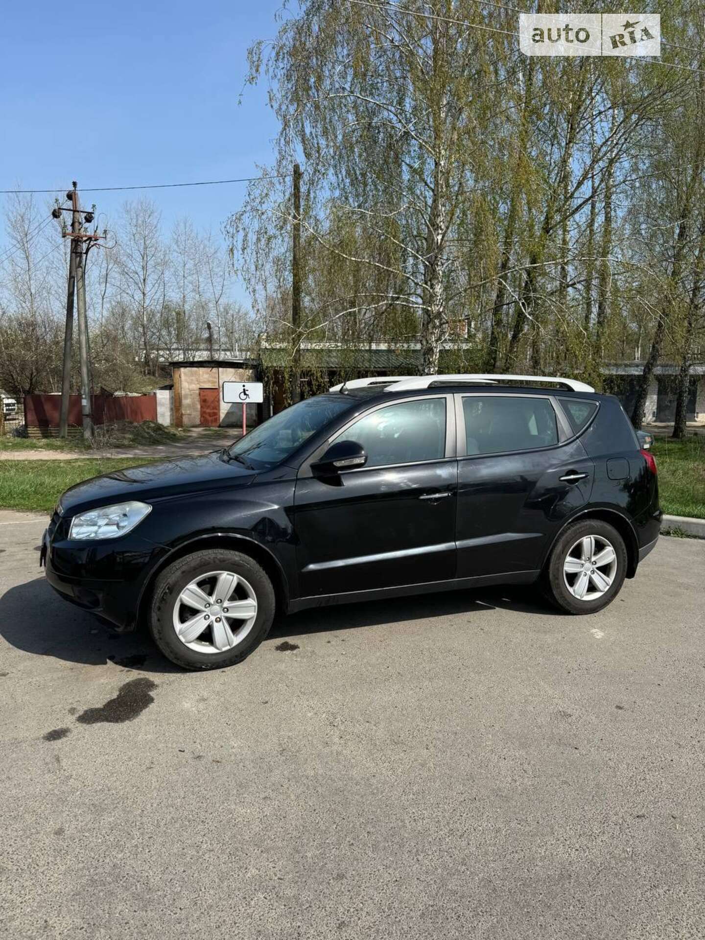 GEELY EMGRAND X7 2013