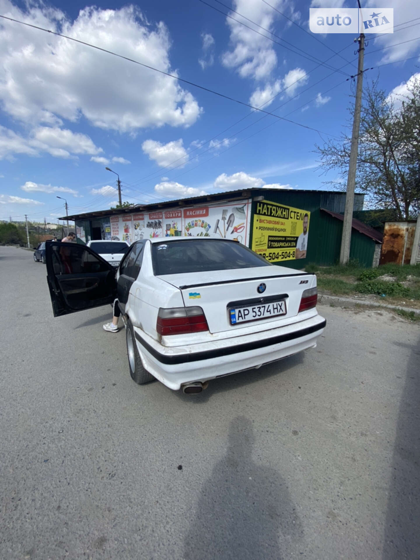 BMW 318I 1991