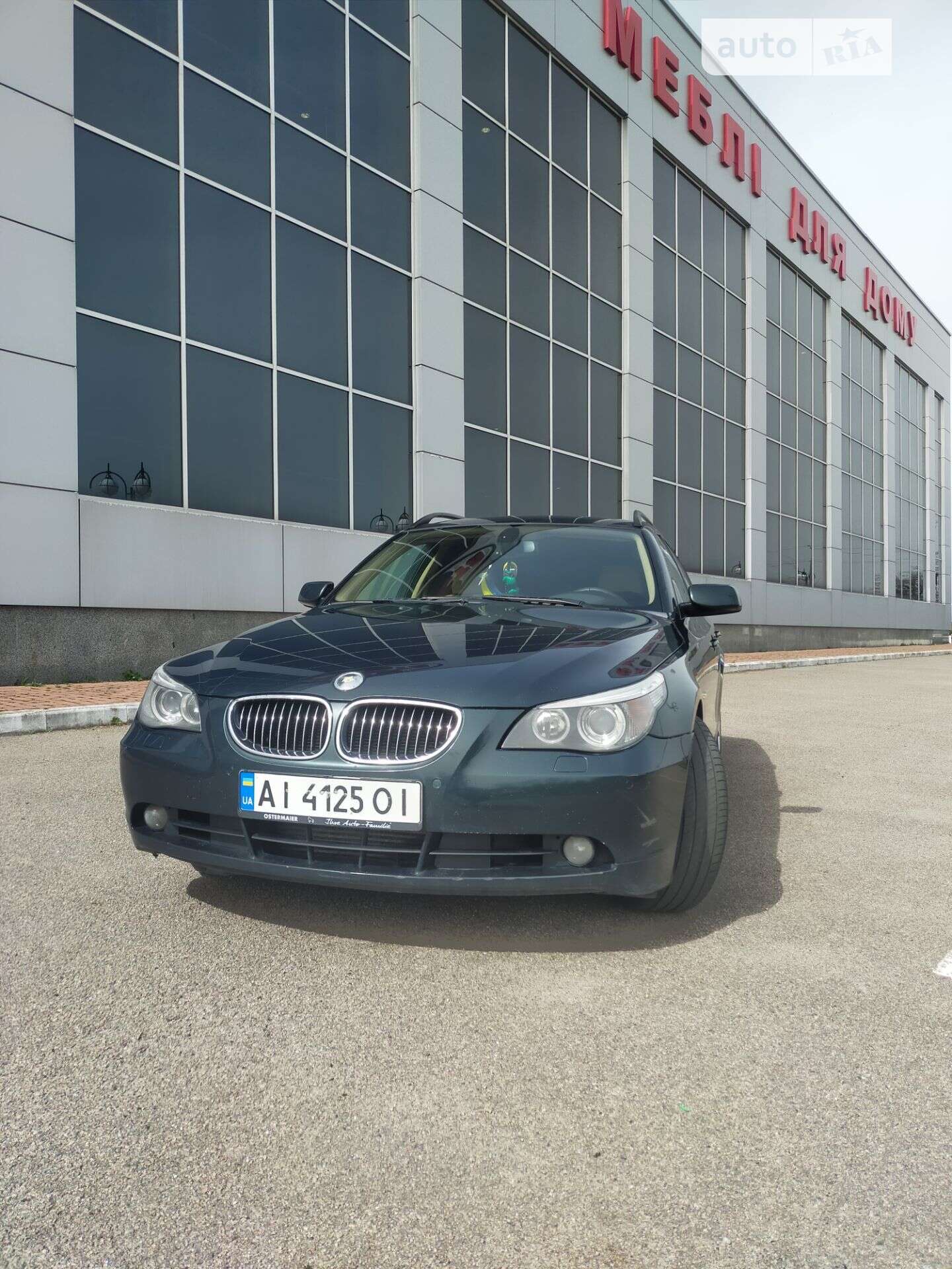 BMW 5 Series 2006