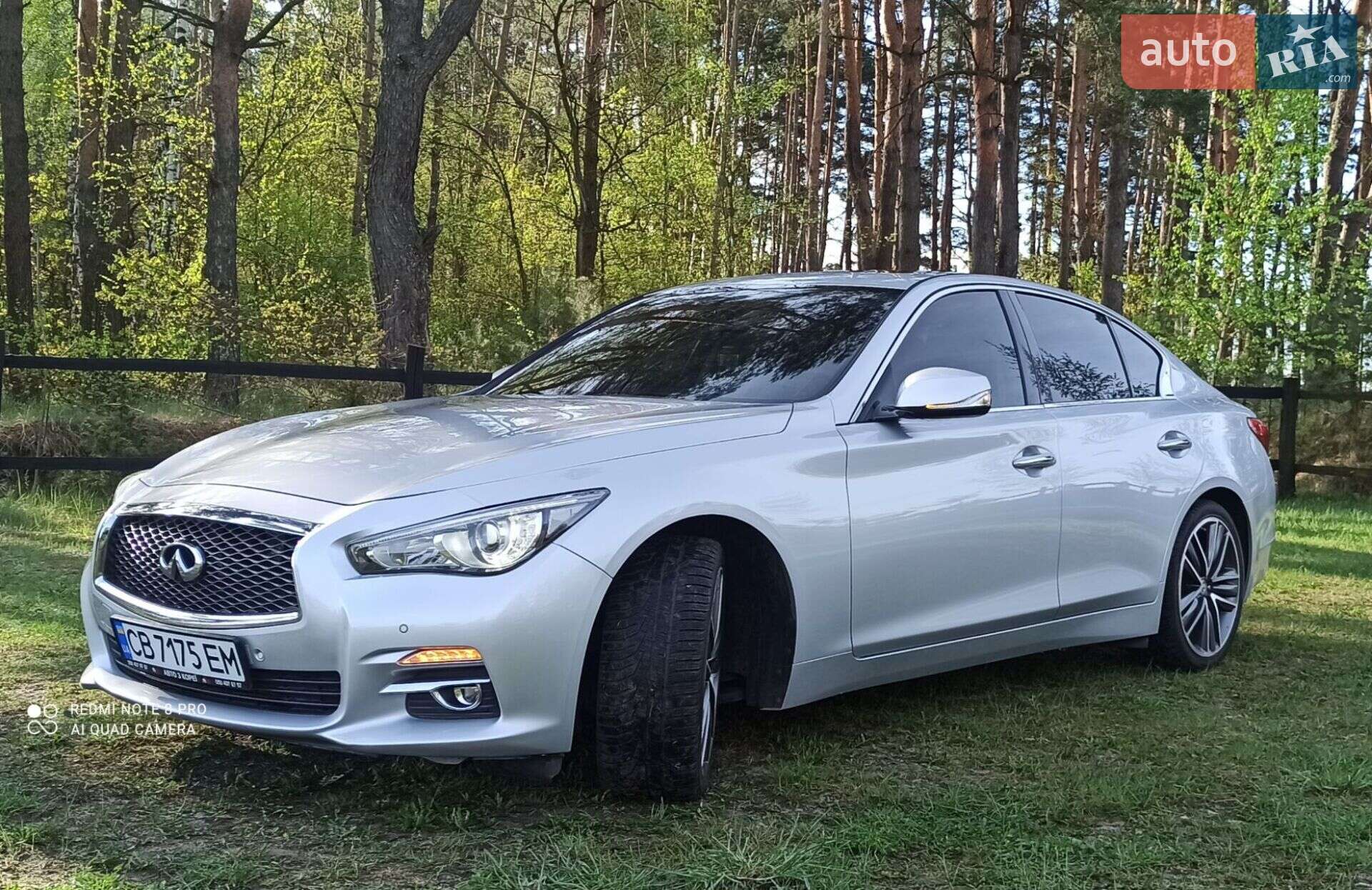 INFINITI Q50 2014