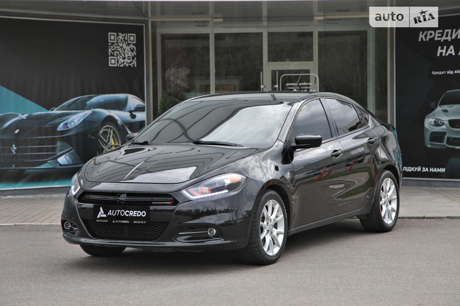DODGE DART 2013