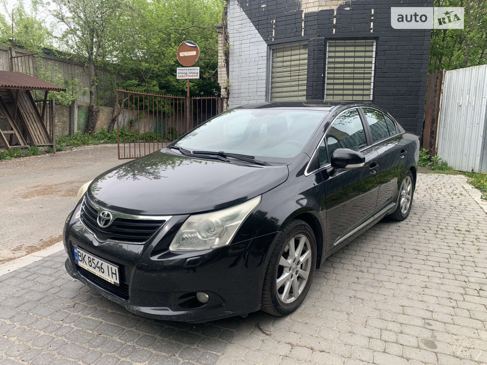 Головне фото звіту автомобіля TOYOTA AVENSIS 2008