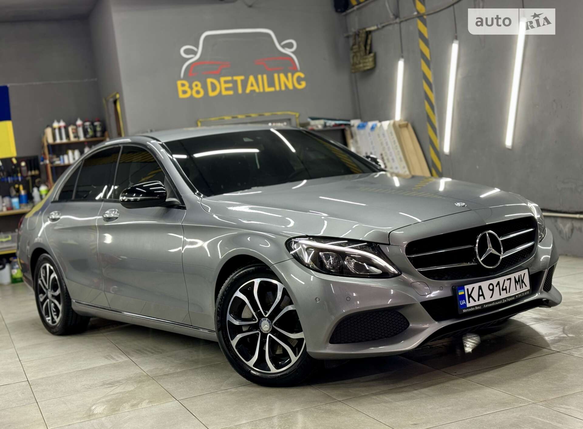 MERCEDES-BENZ C 250D 2016