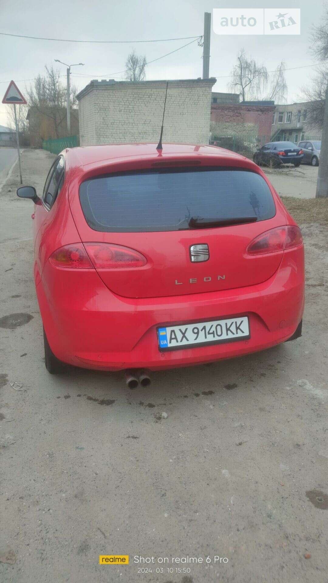 SEAT LEON 2008