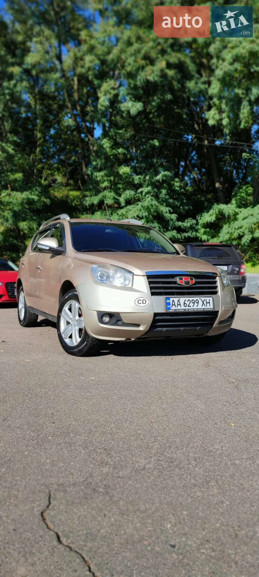 GEELY EMGRAND X7 2014