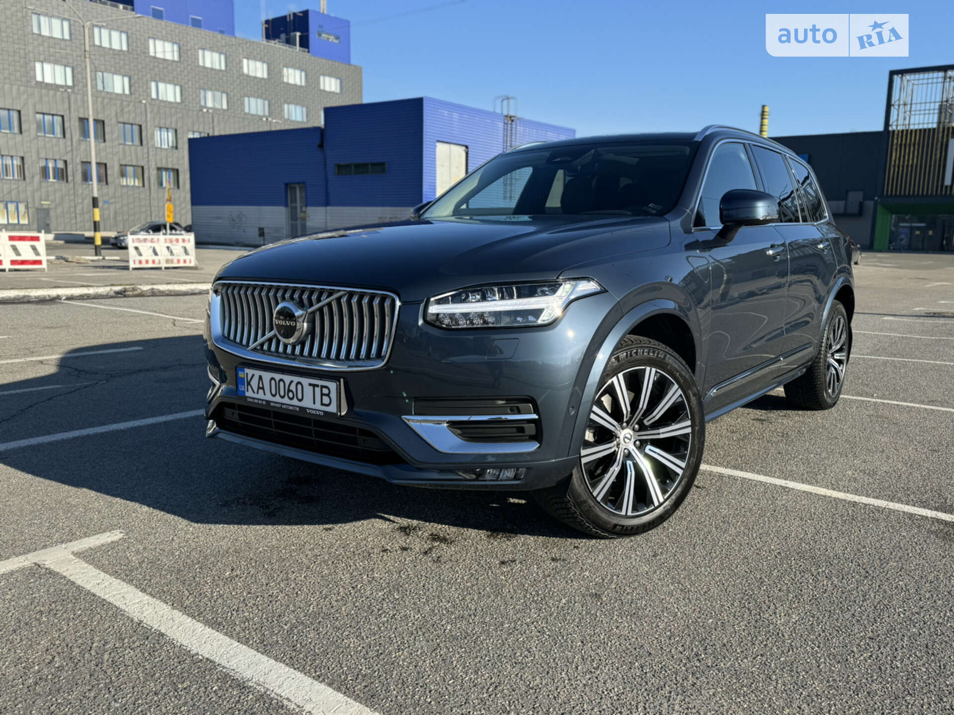 Volvo XC90 2023