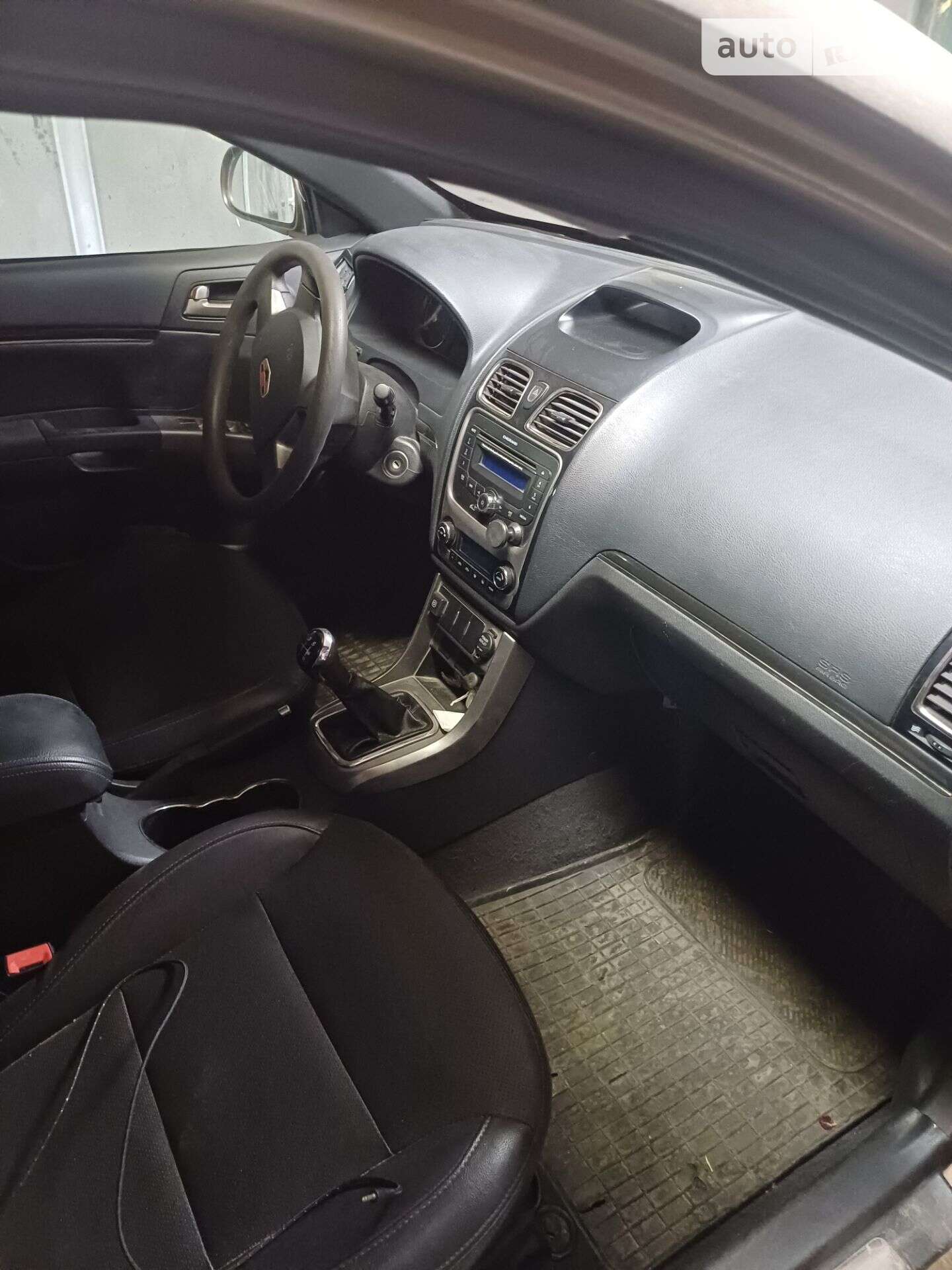 GEELY EMGRAND 7 2014