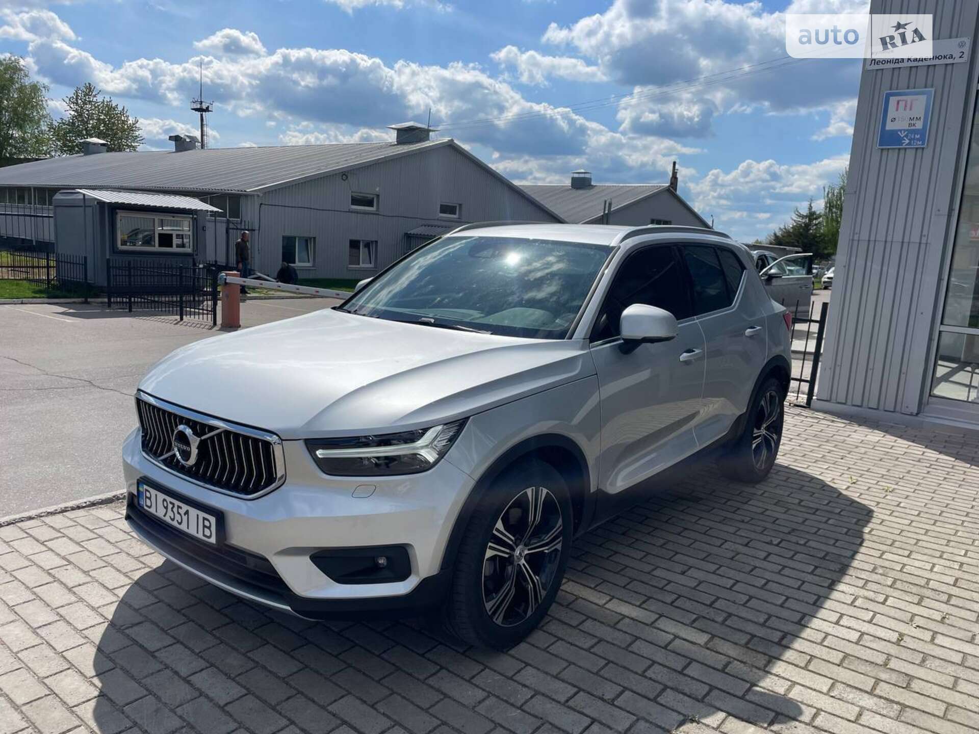 VOLVO XC40 2018