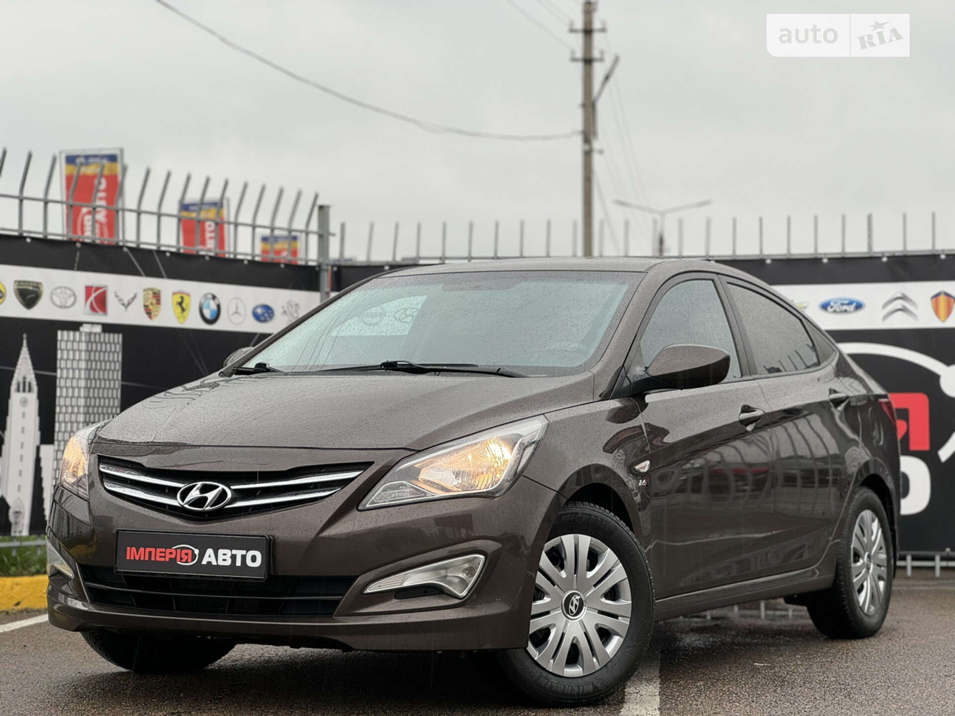 Hyundai Solaris 2016