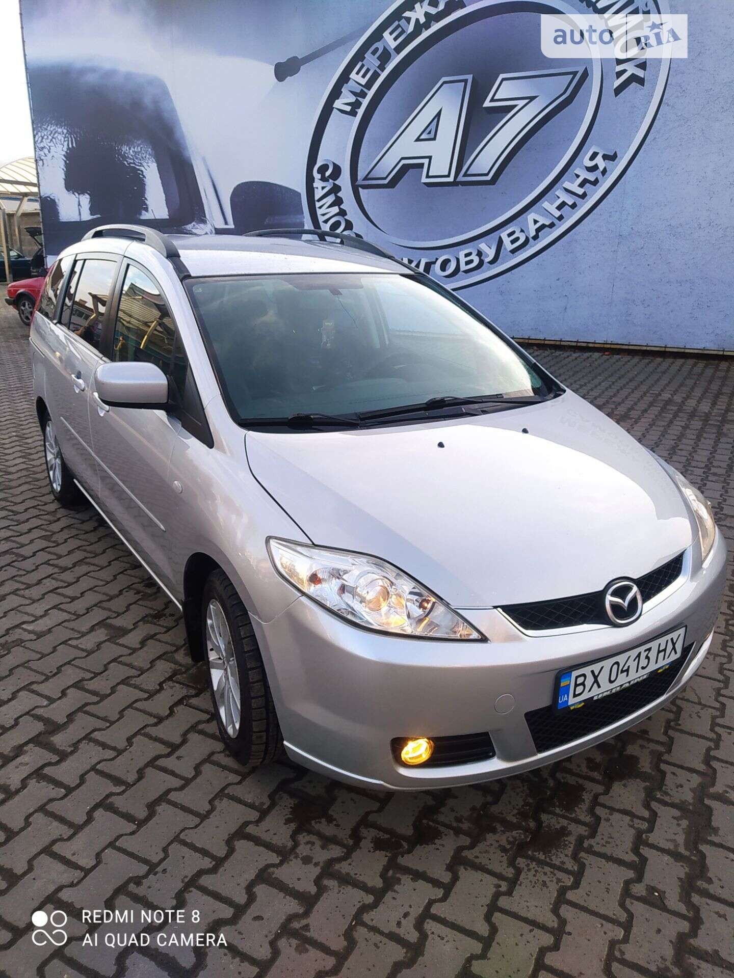 Головне фото звіту автомобіля MAZDA 5 2006
