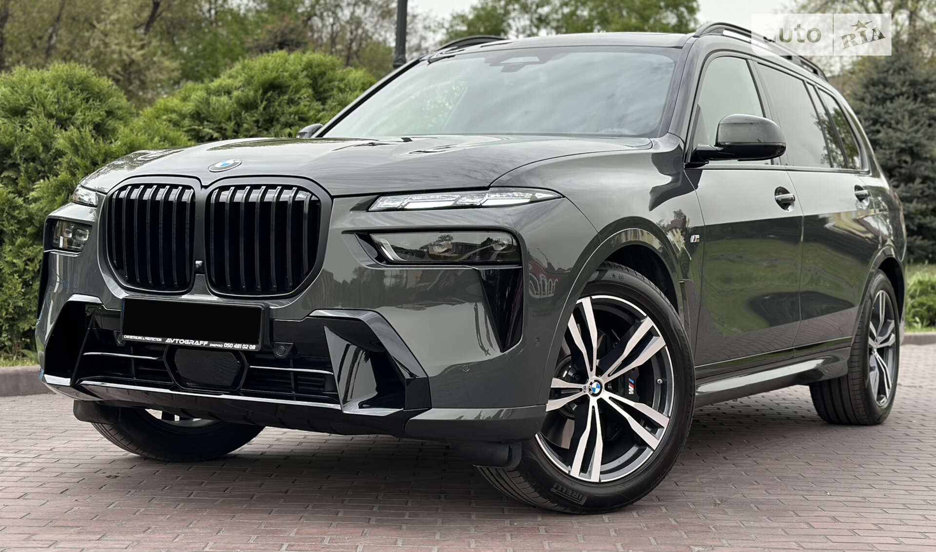BMW X7 XDRIVE 40D 2023