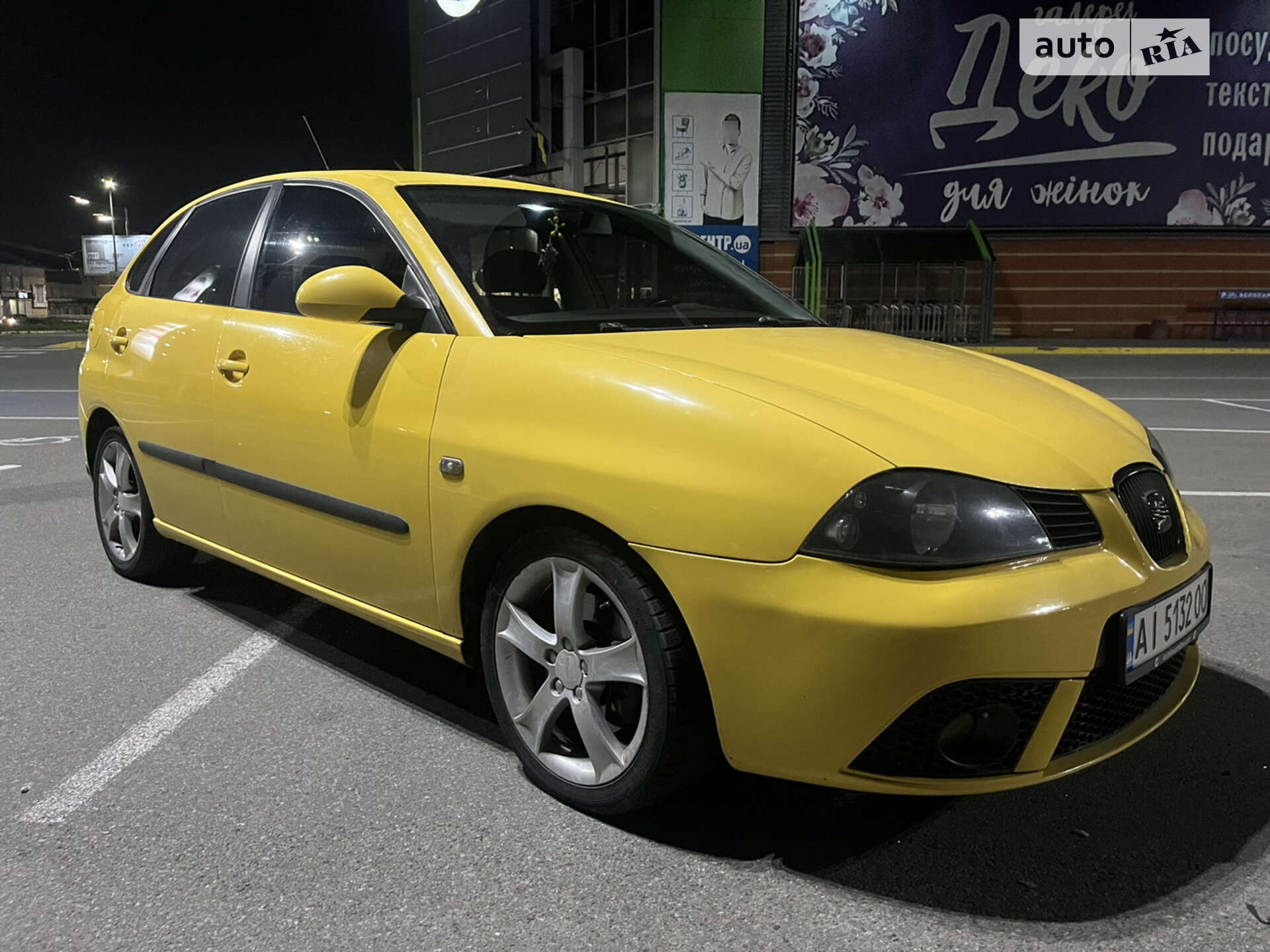 Головне фото звіту автомобіля SEAT IBIZA 2007