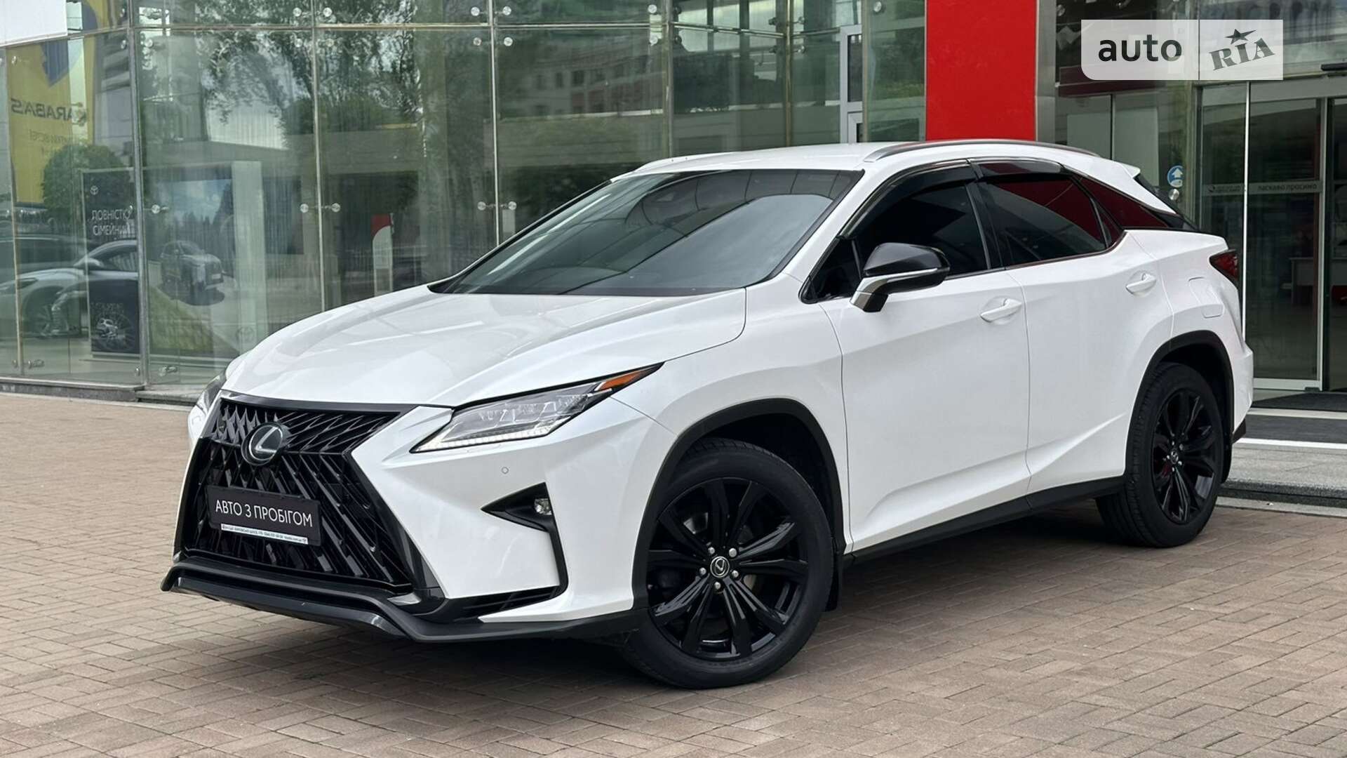 LEXUS RX 300 2018