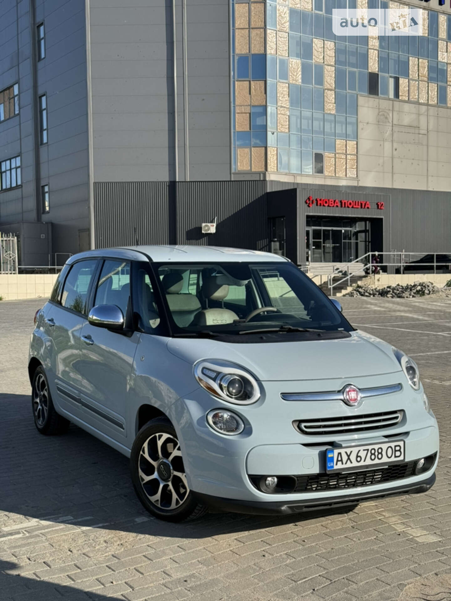 FIAT 500 2013