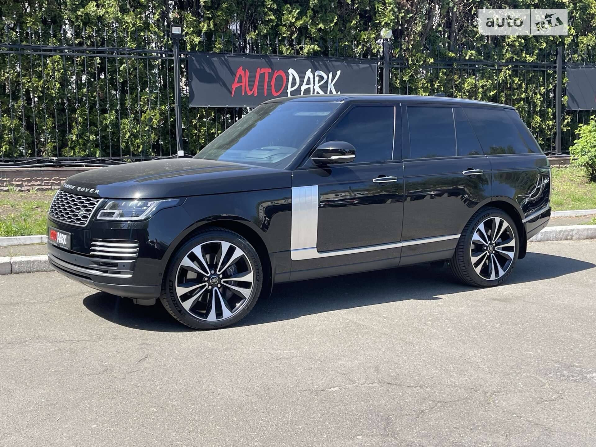 LAND ROVER RANGE ROVER 2020