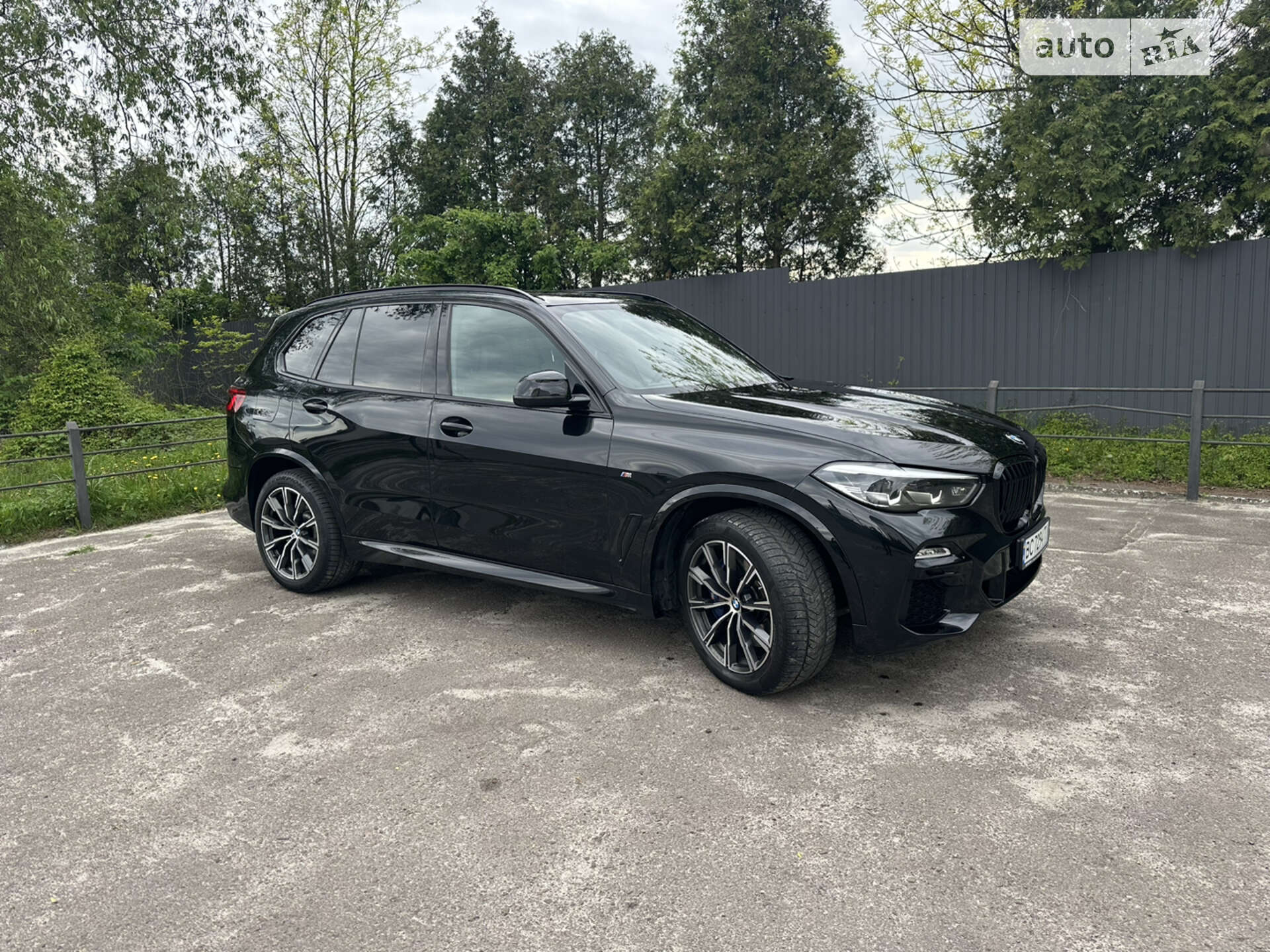 BMW X5 2020