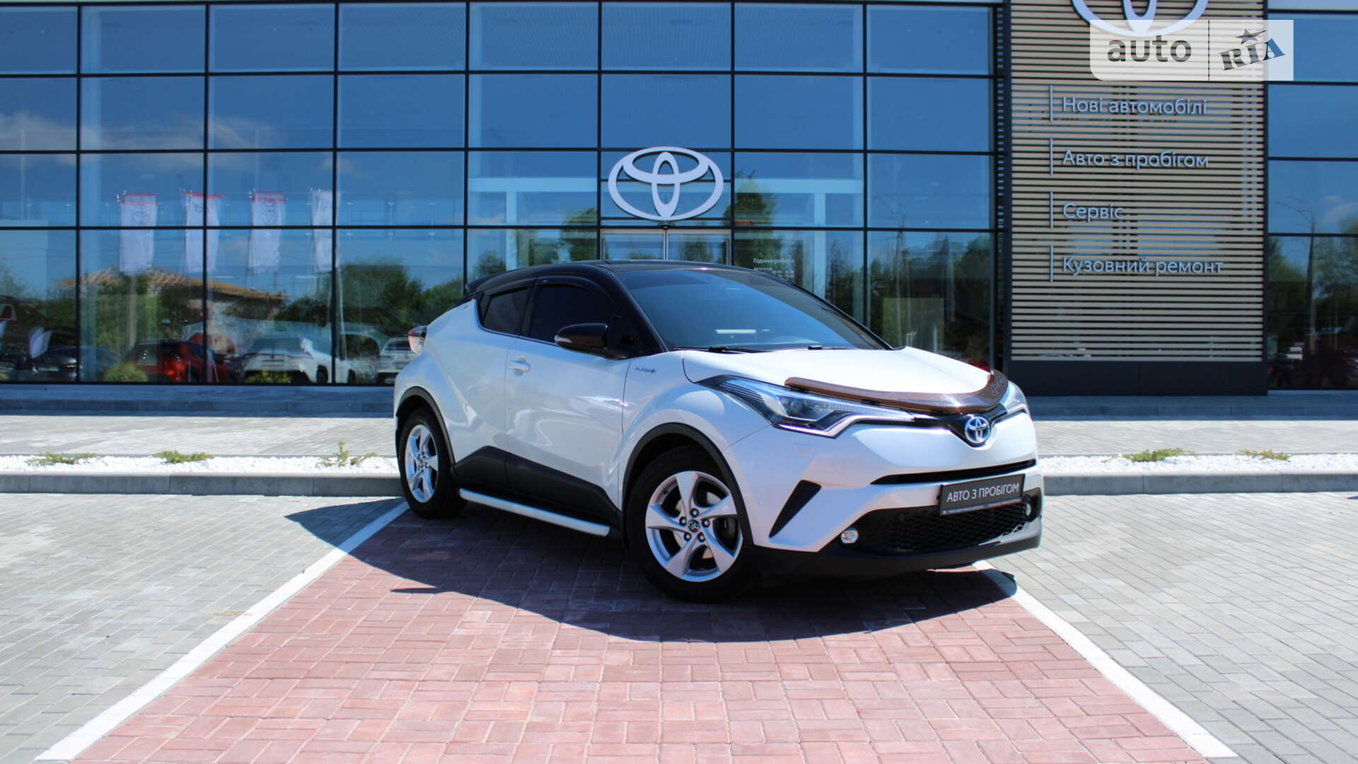 Головне фото звіту автомобіля TOYOTA C-HR 2018