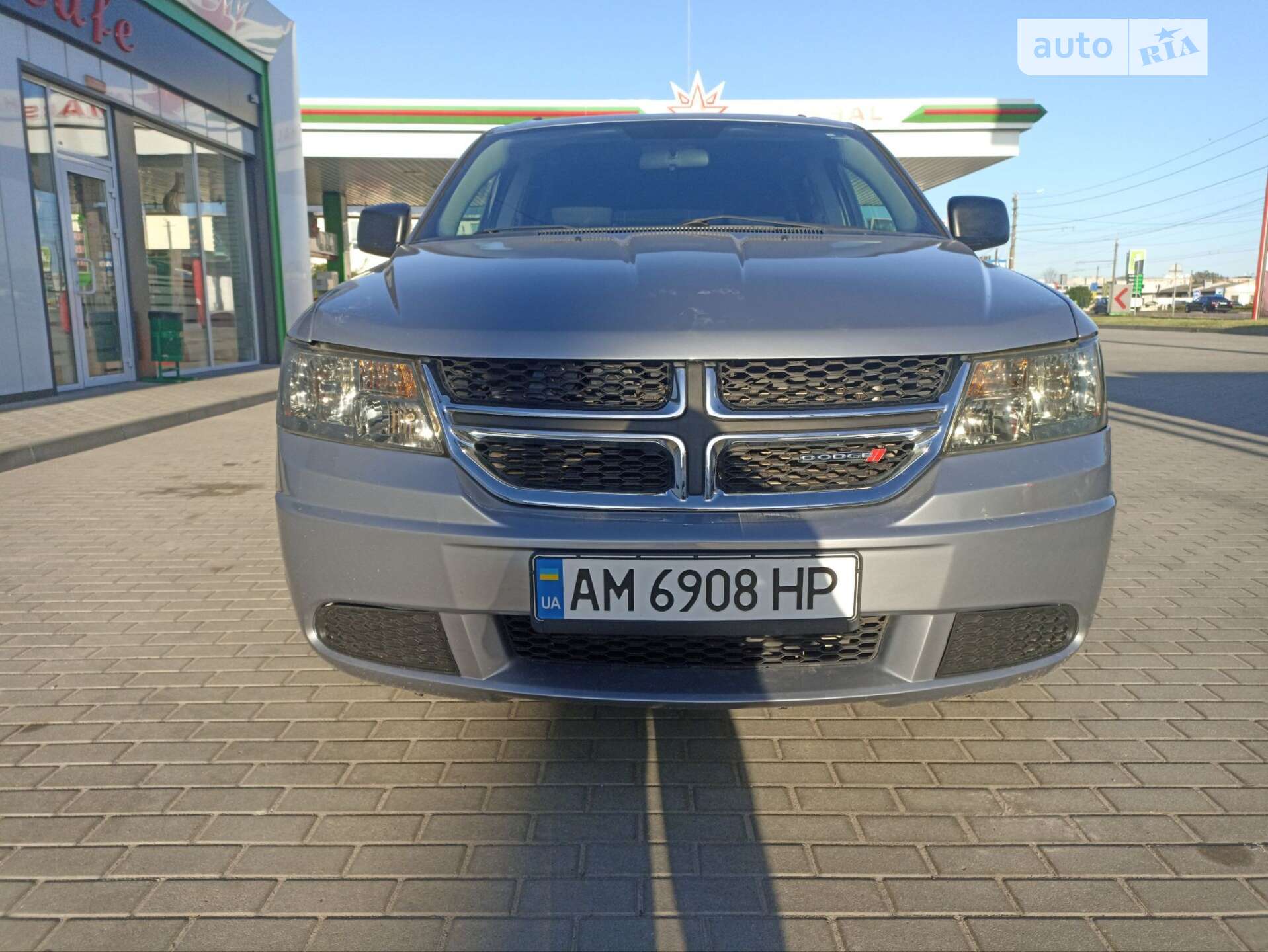 DODGE JOURNEY 2016