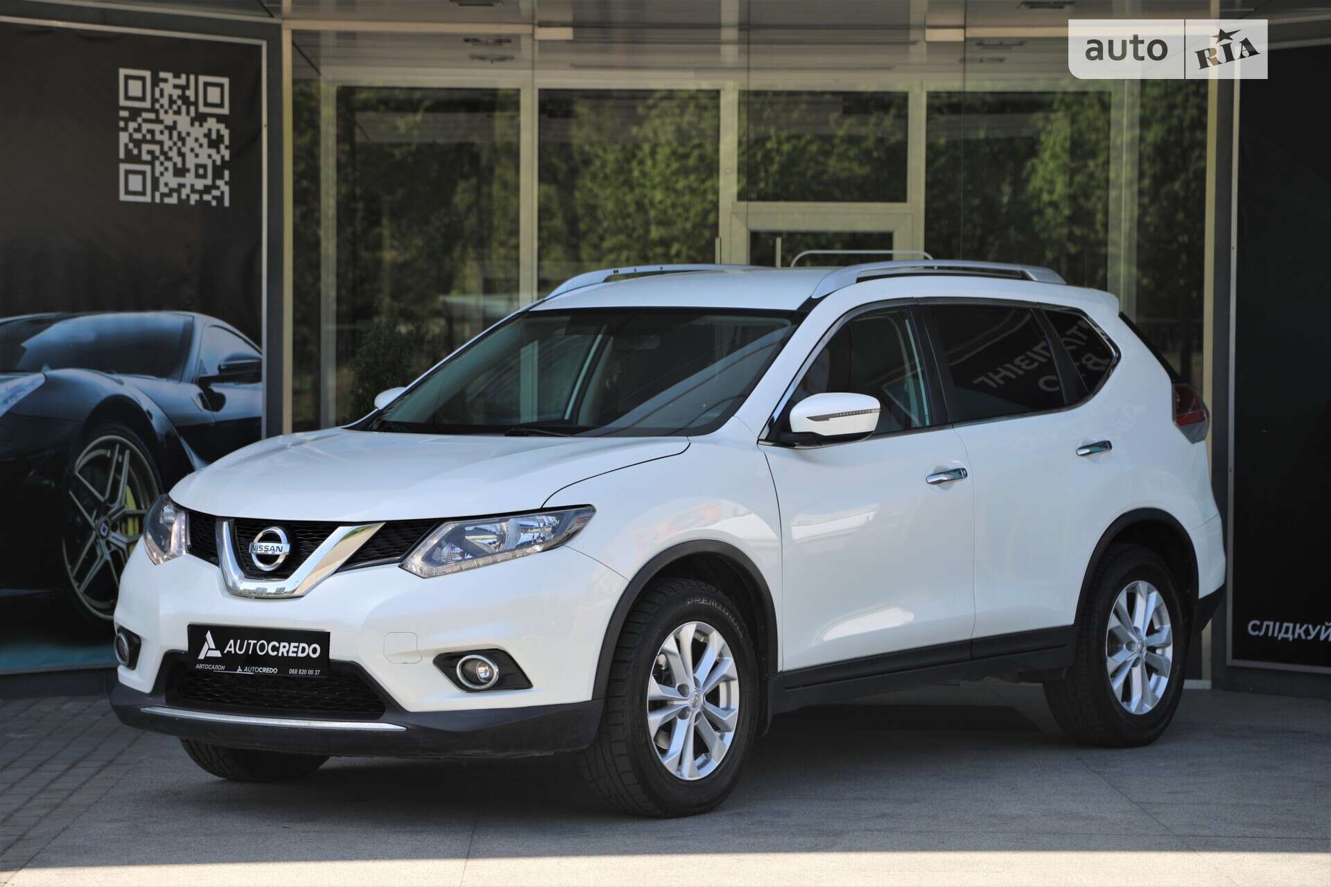 Nissan Rogue 2016