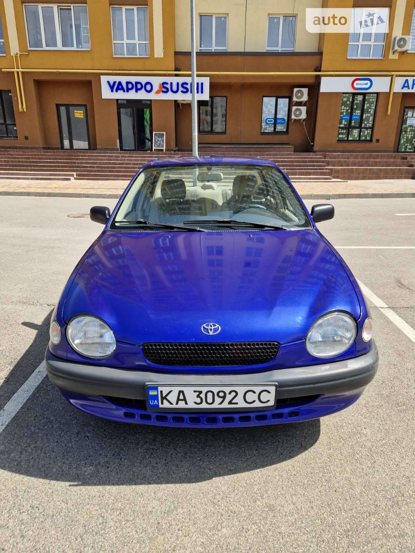 Toyota Corolla 1997