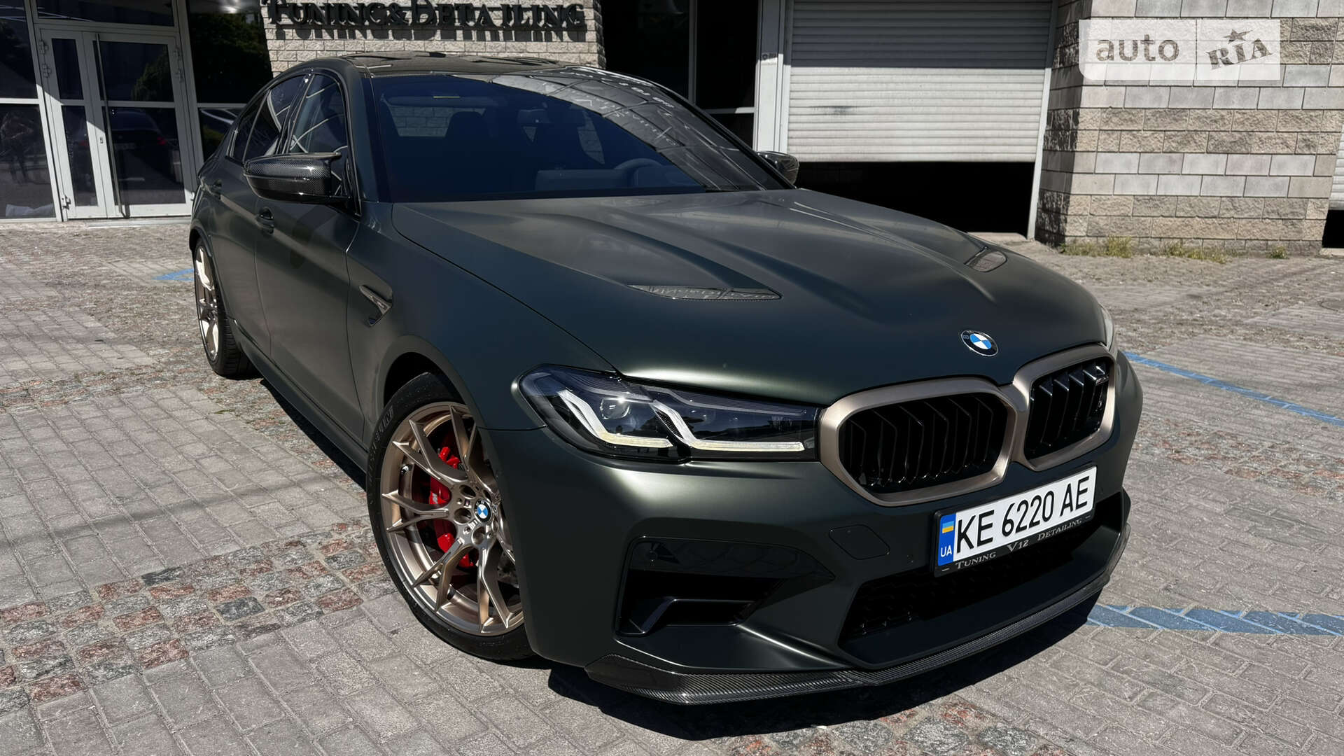 BMW M5 2021