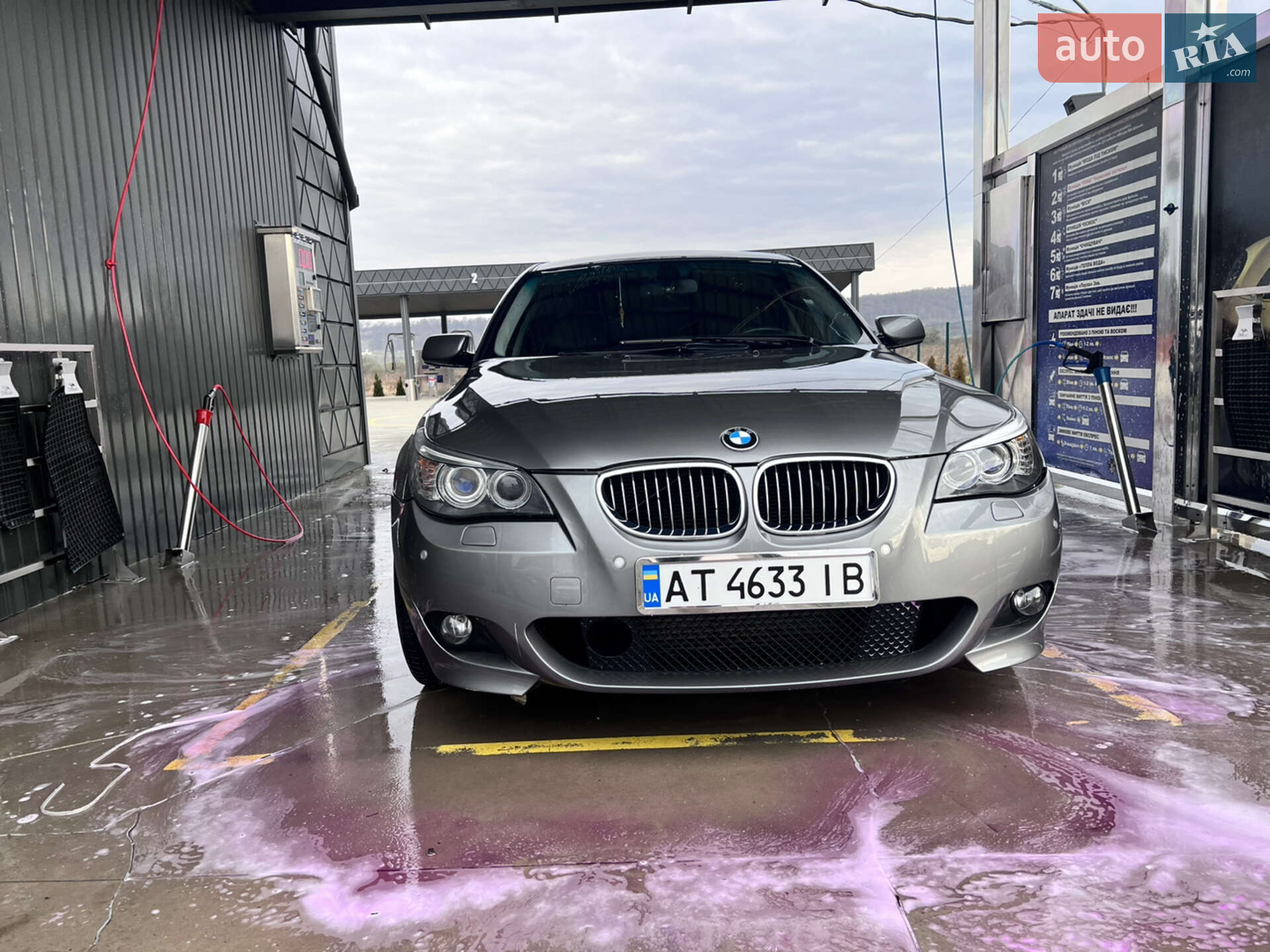 BMW 530D 2008