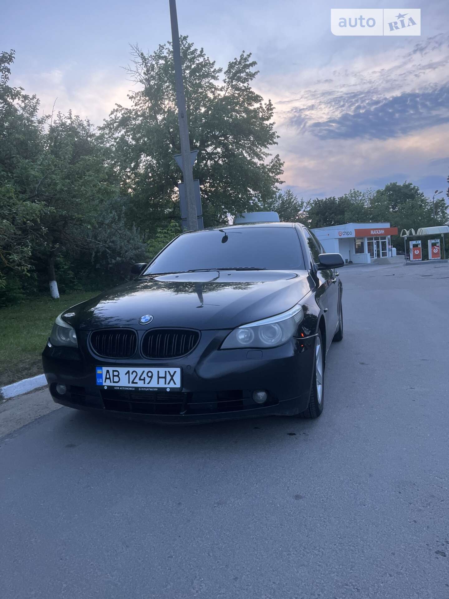 BMW 560L 2005