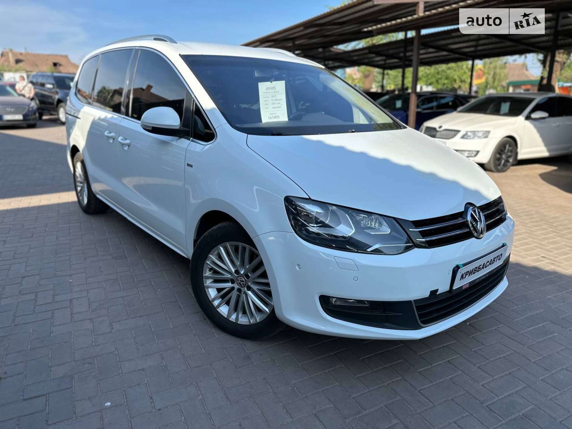 VOLKSWAGEN SHARAN 2015