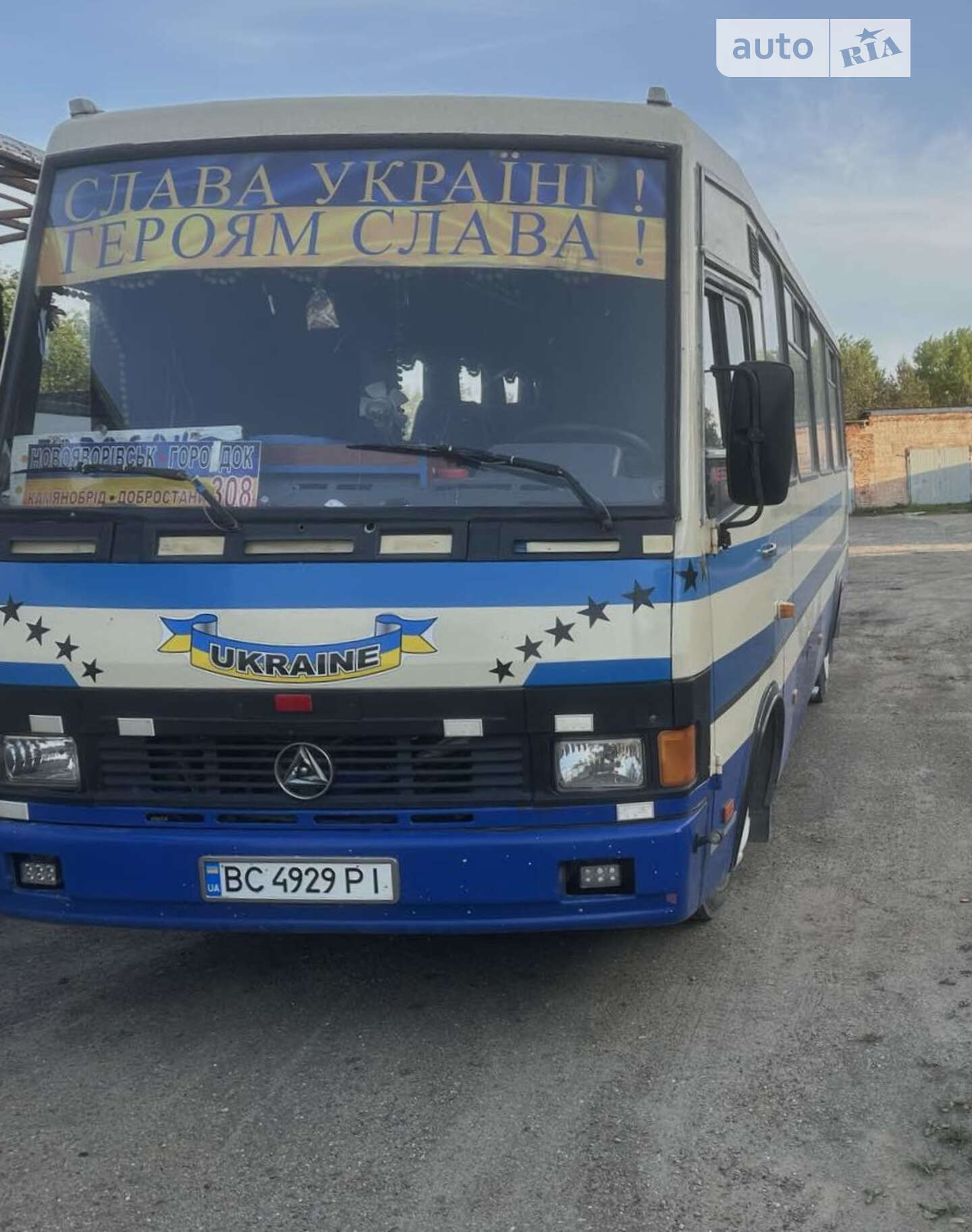 БАЗ А079.23 2007