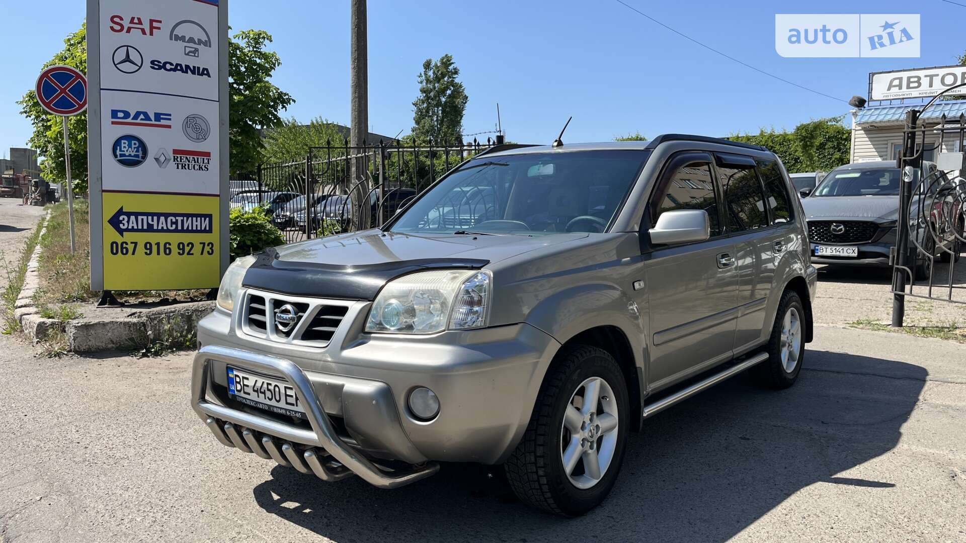 NISSAN X-TRAIL 2002