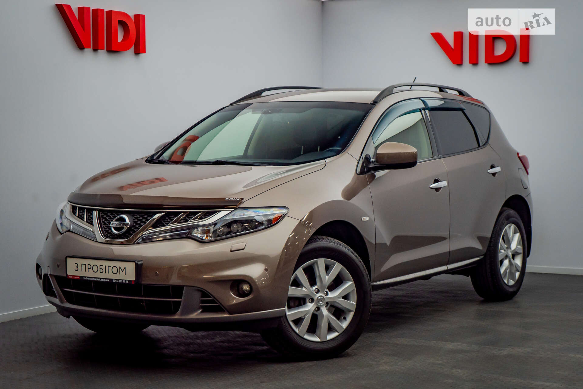 NISSAN MURANO 2013