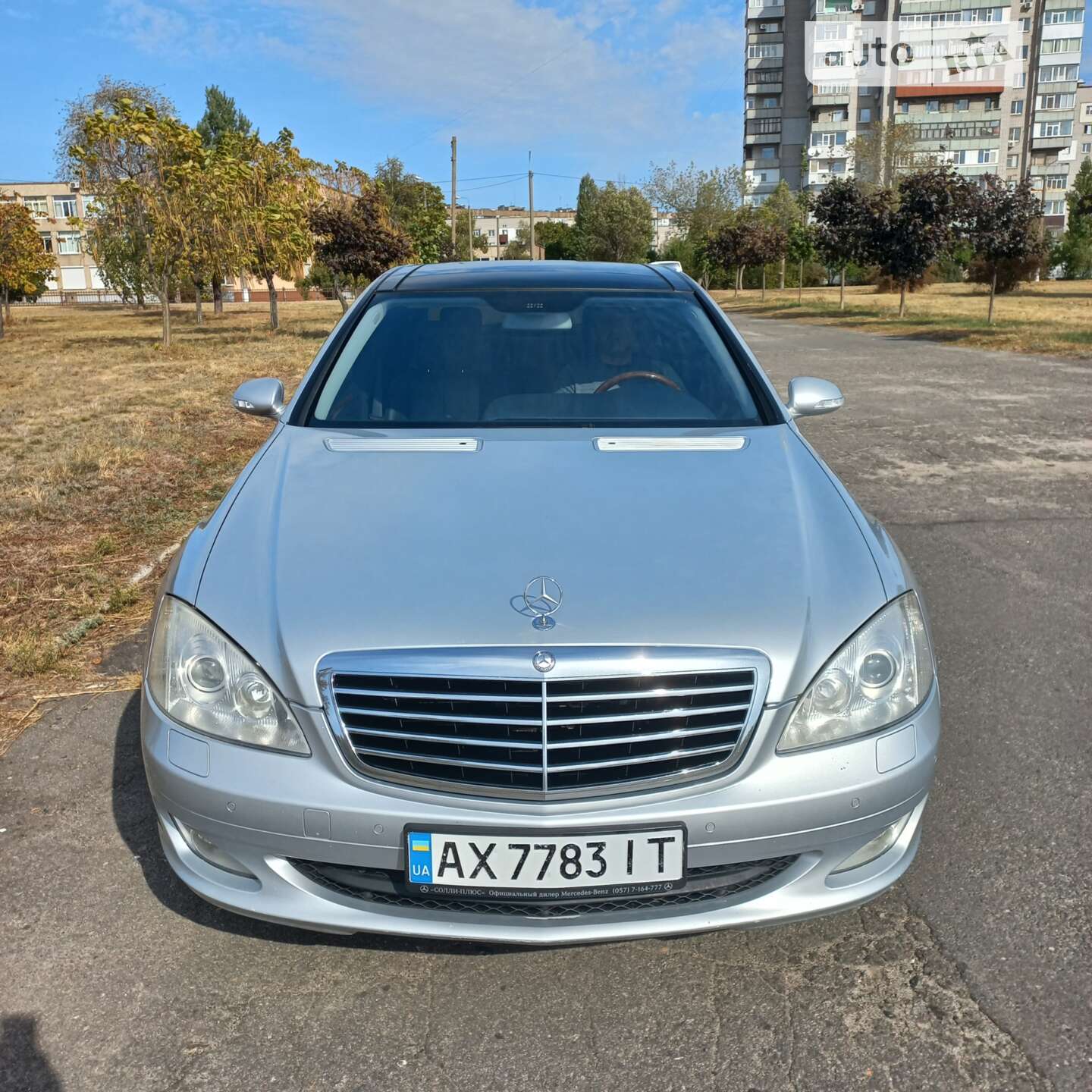 MERCEDES-BENZ S 350 2008
