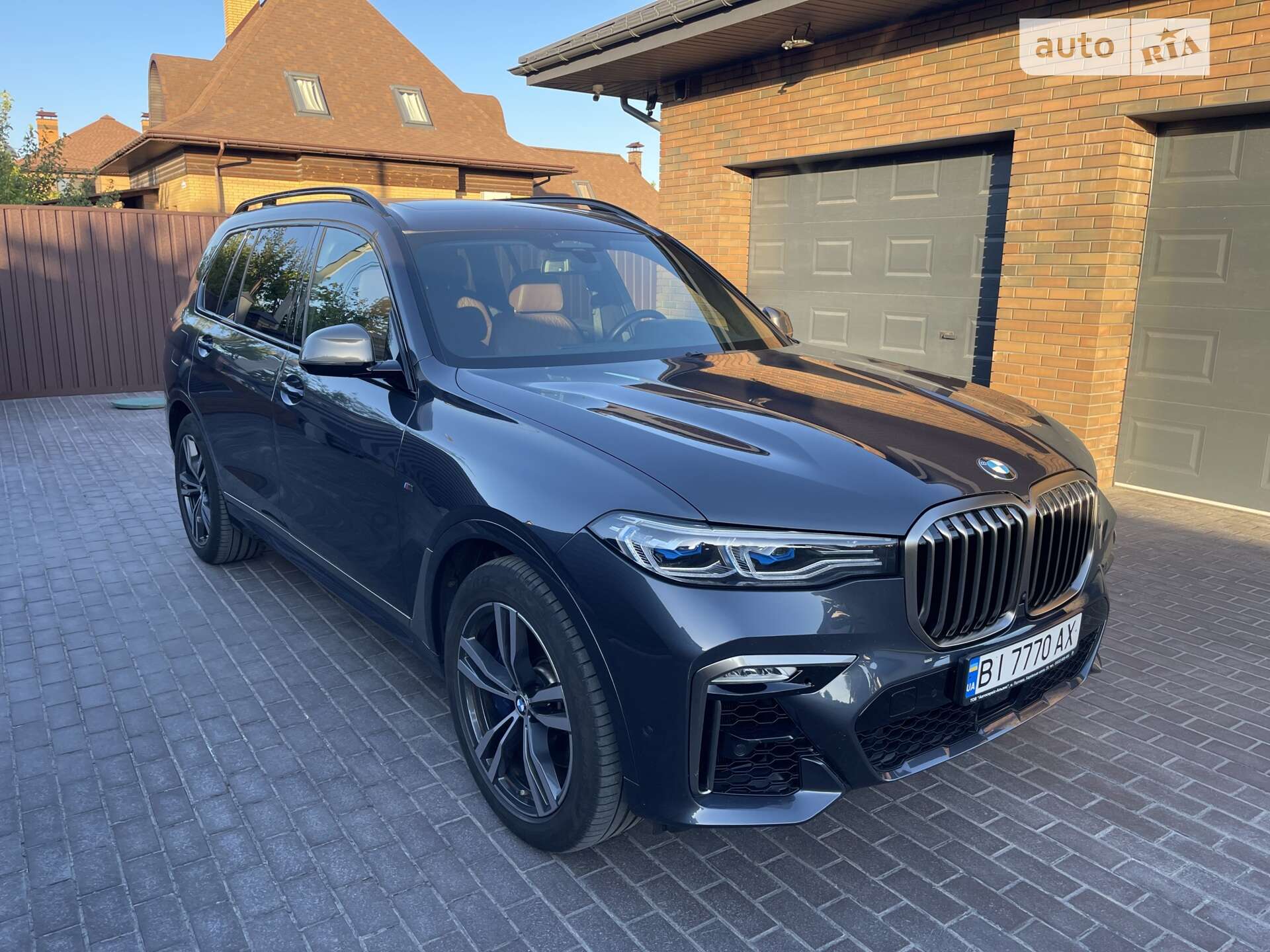 BMW X7 2020