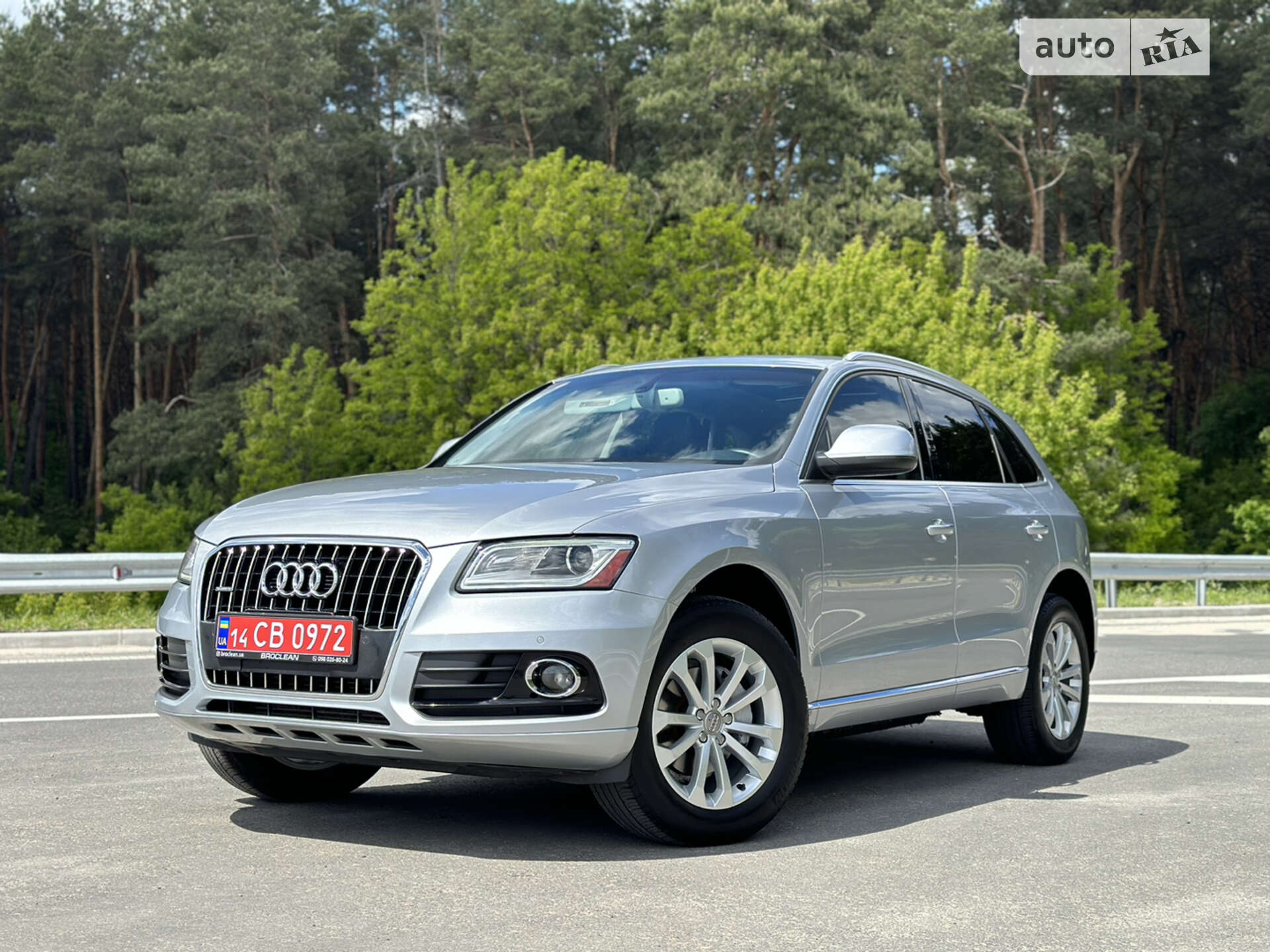 AUDI Q5