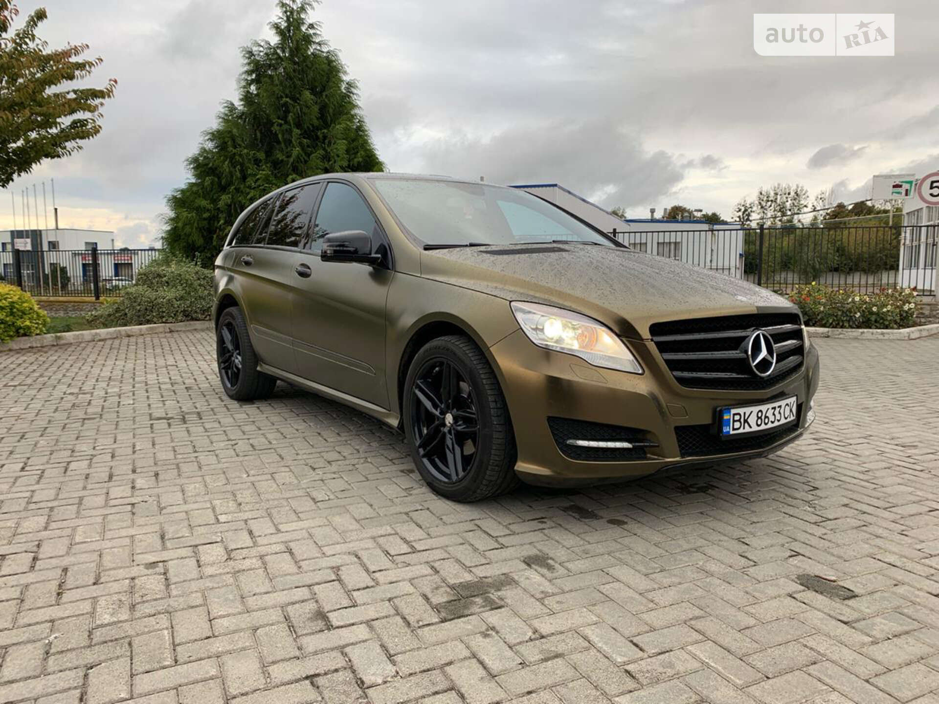 Mercedes-Benz R-Class 2010