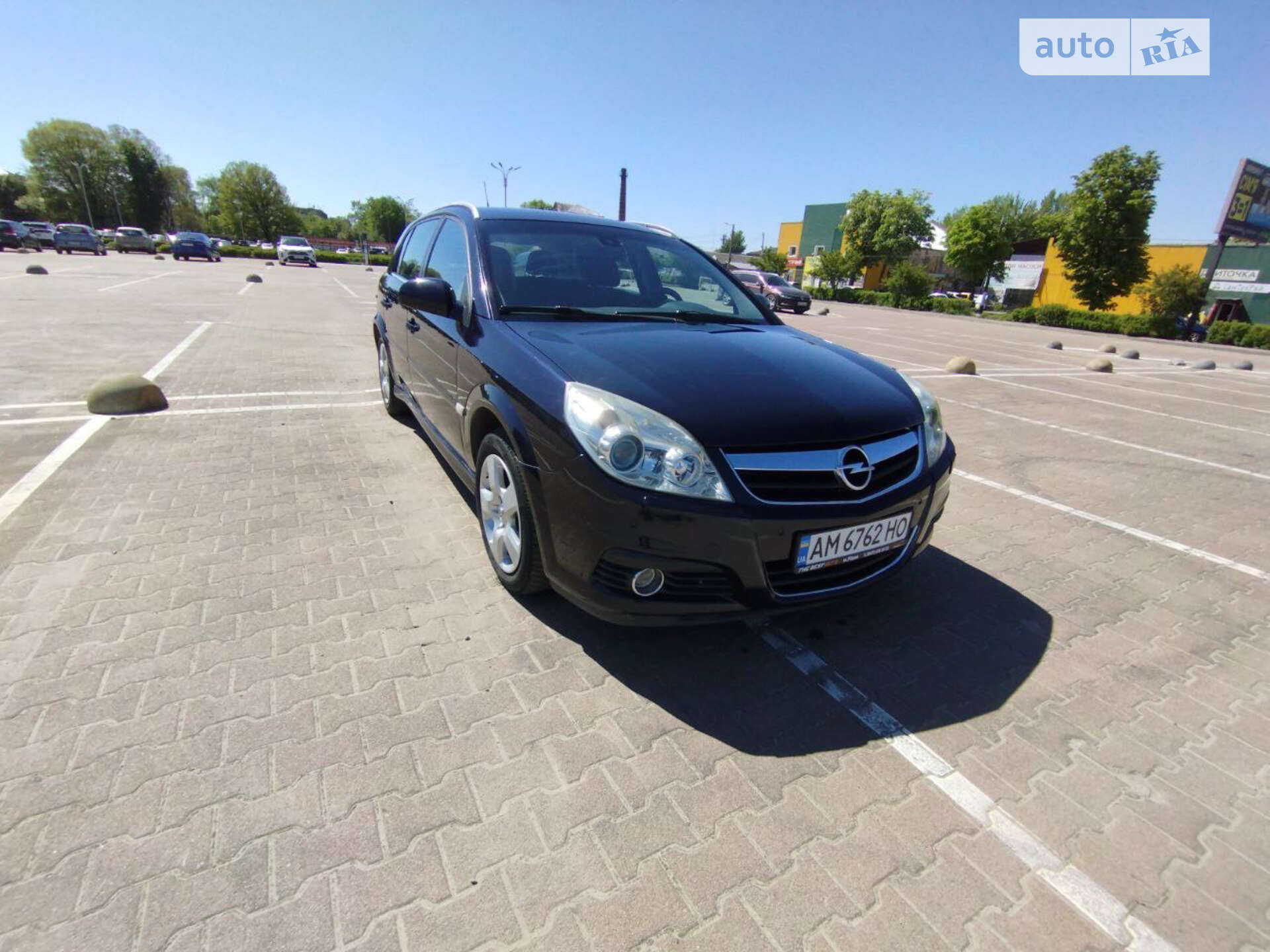 OPEL SIGNUM 2006