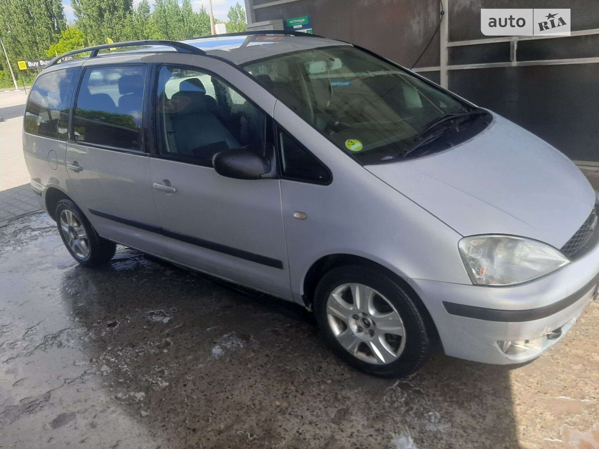 FORD GALAXY 2000