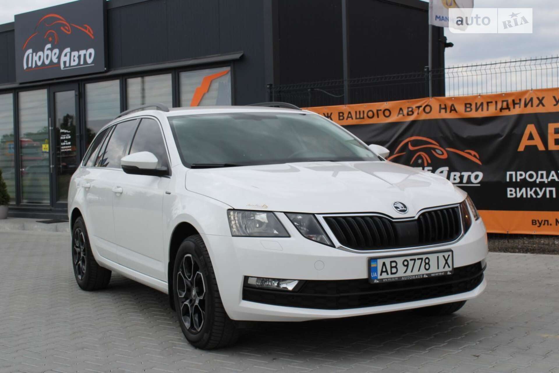 Головне фото звіту автомобіля SKODA OCTAVIA 2018