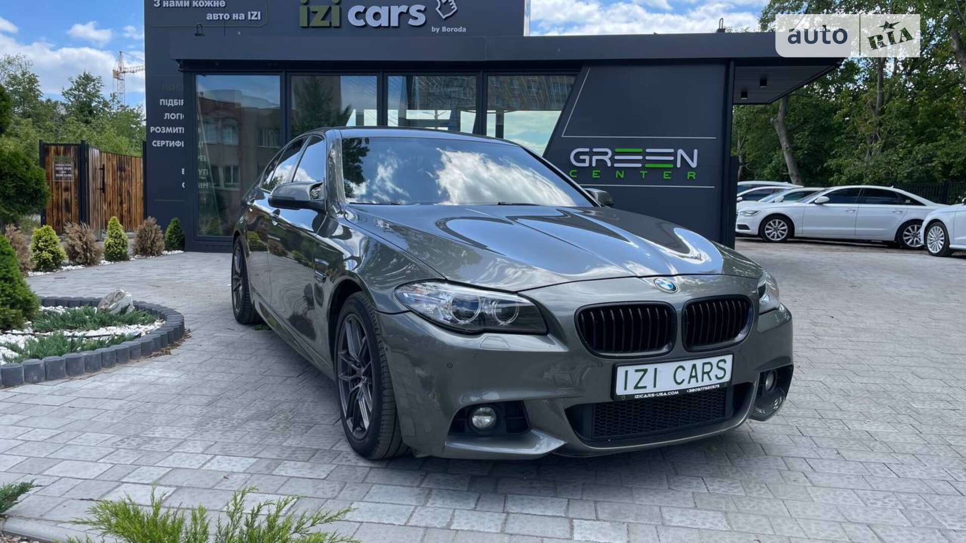 BMW 535XI 2014