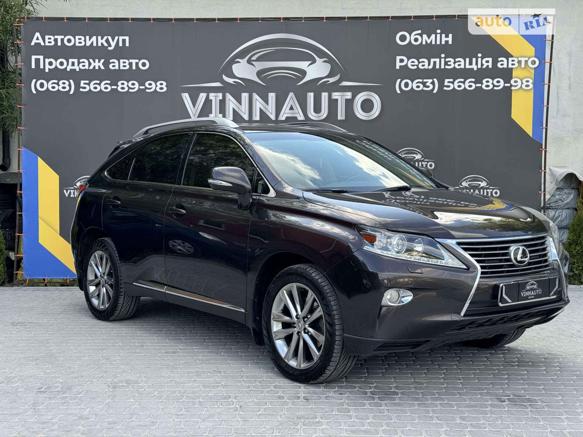 Lexus RX 2012