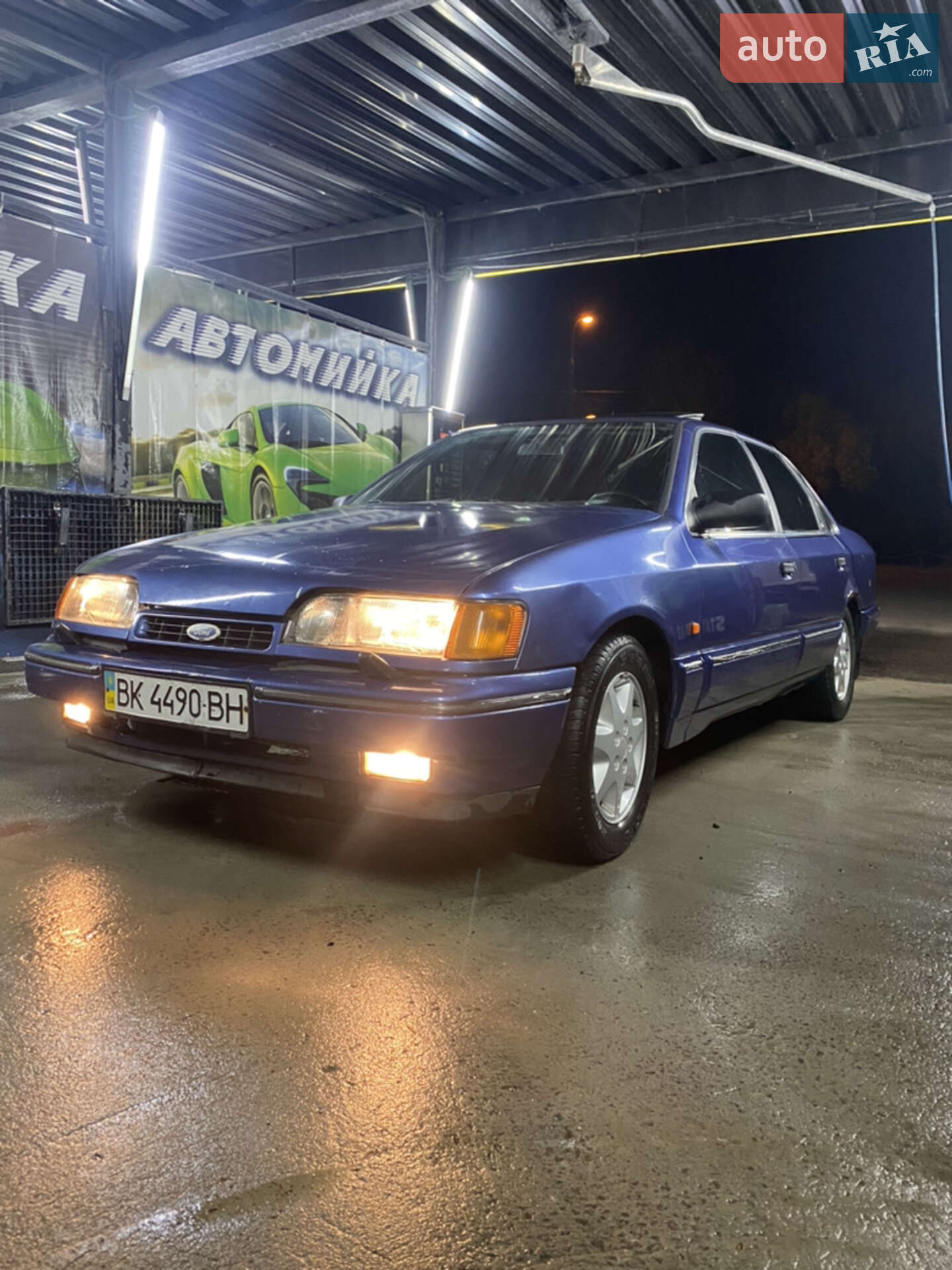 FORD SCORPIO 1991