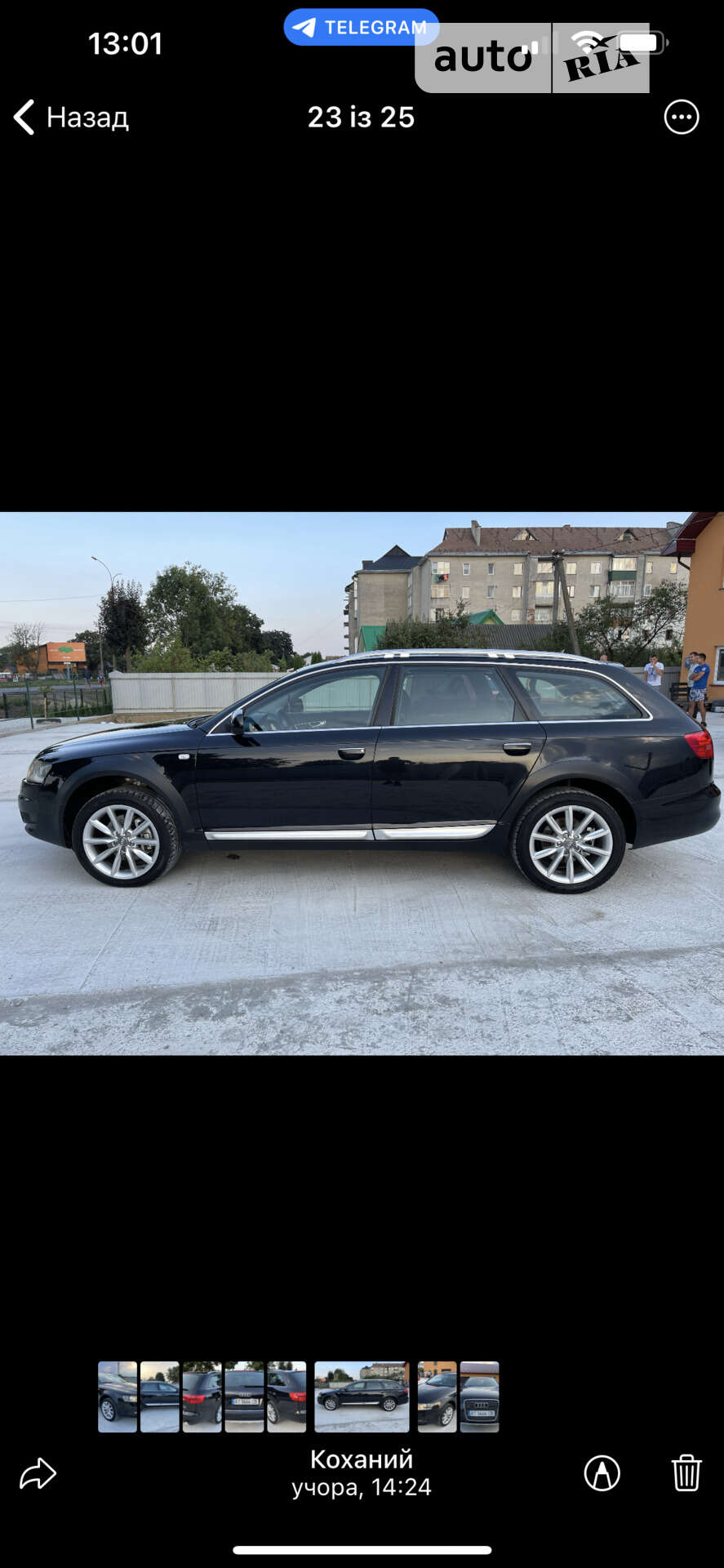 AUDI A6 ALLROAD 2008