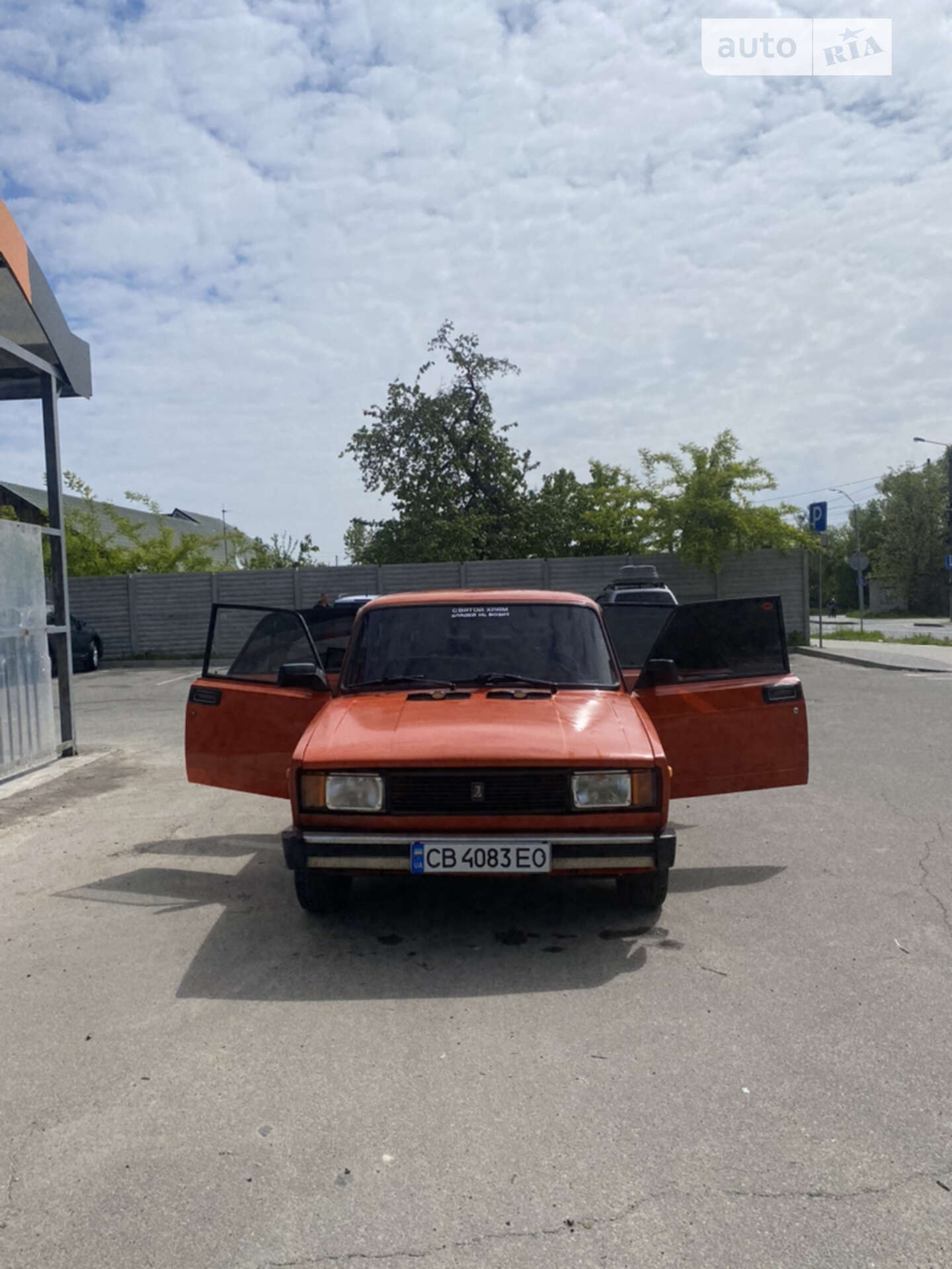 ВАЗ 21051 1984