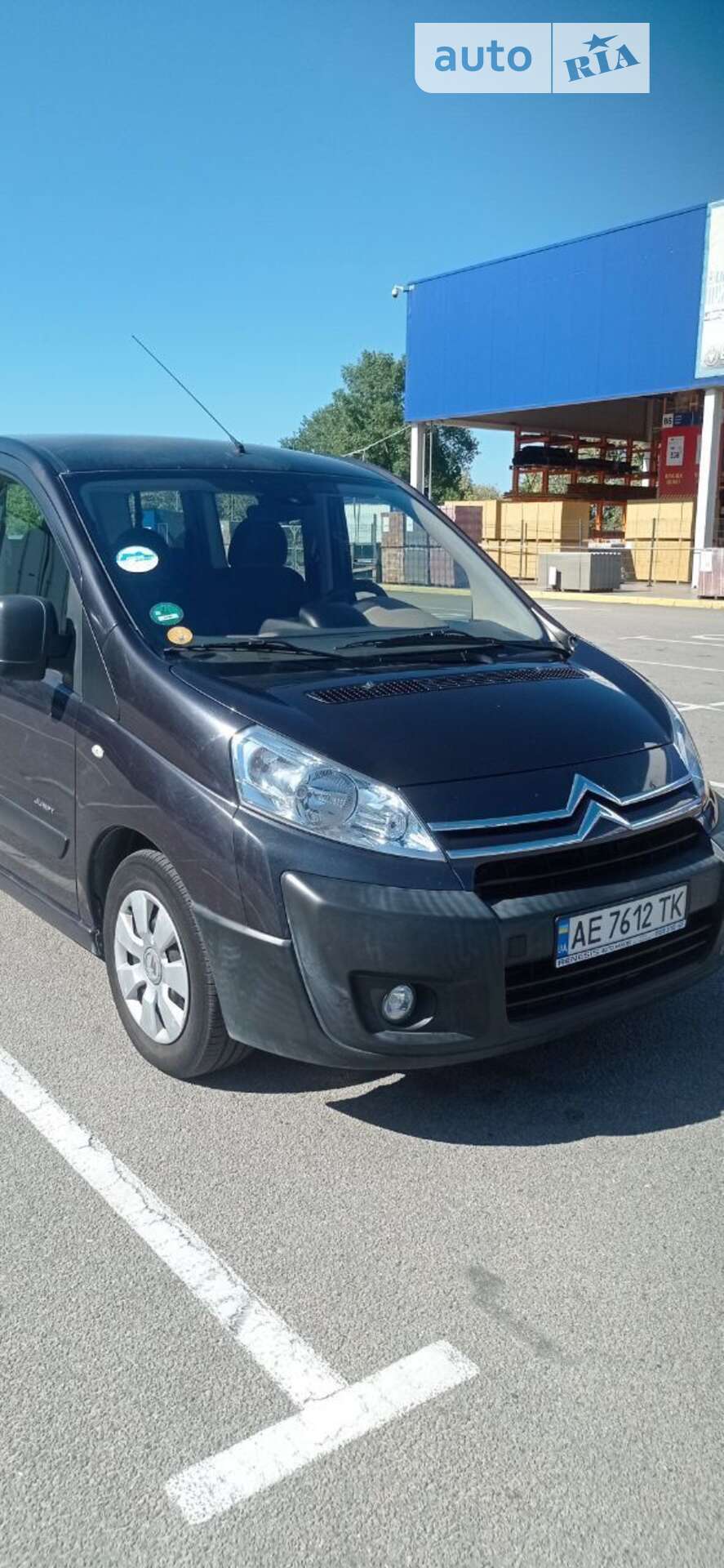 CITROEN JUMPY 2009