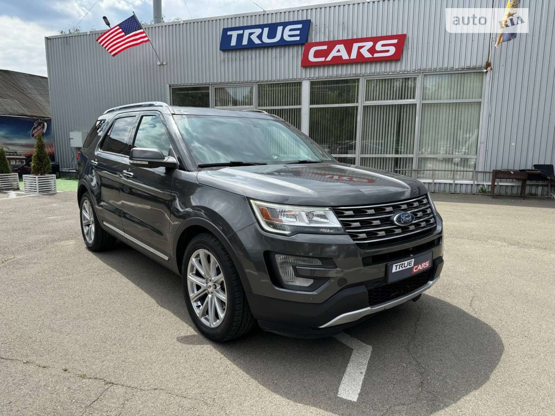 FORD EXPLORER 2017