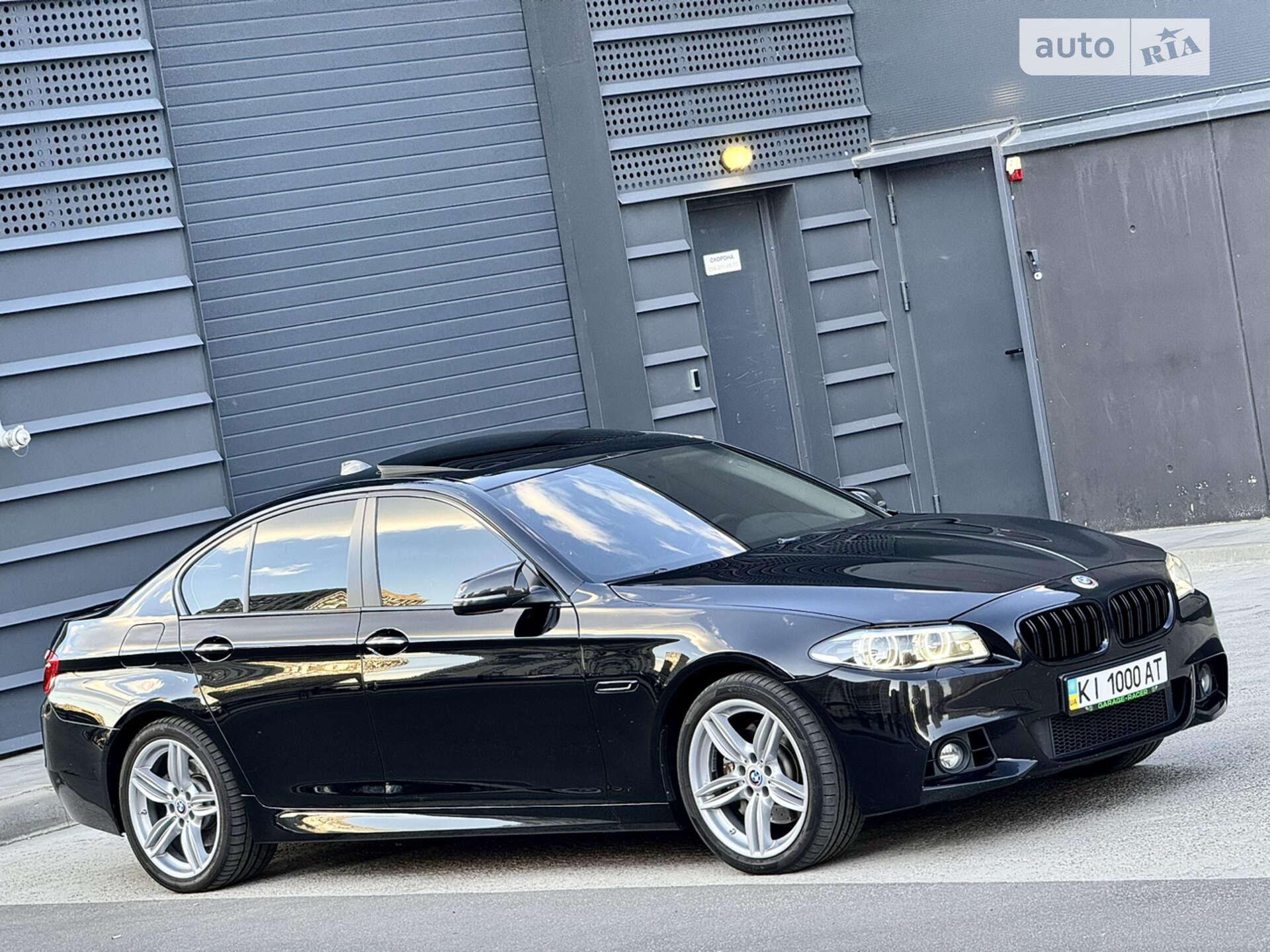 BMW 535I